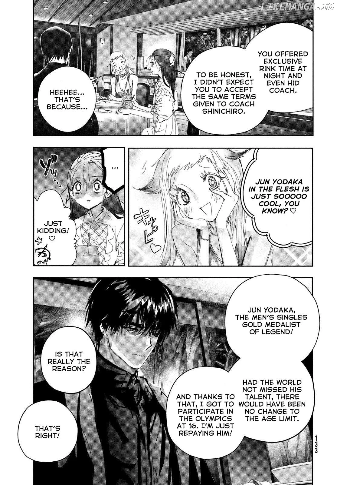 Medalist  Manga Chapter 47 page 11 - 
