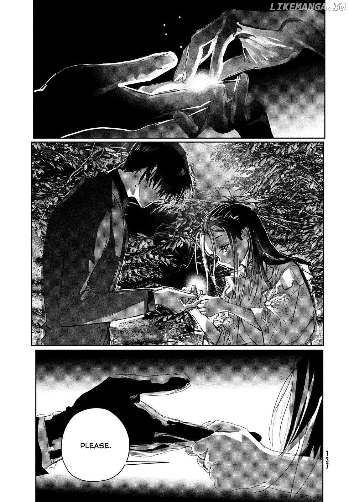 Medalist  Manga Chapter 47 page 15 - 
