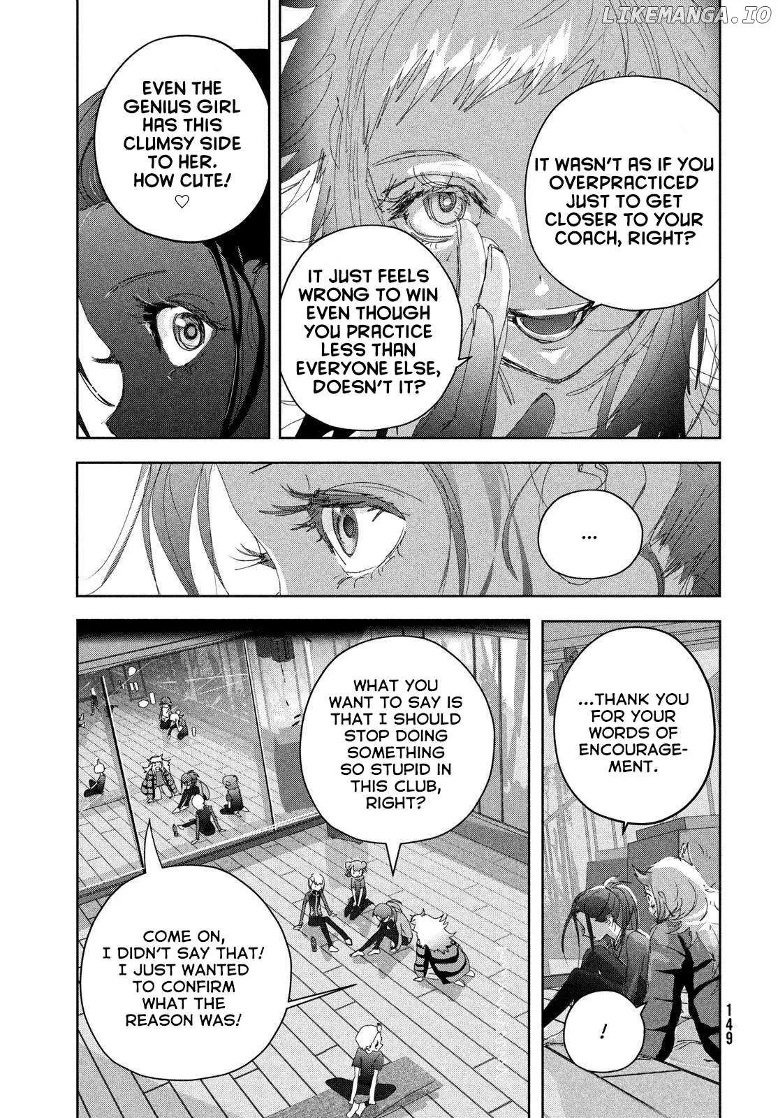 Medalist  Manga Chapter 47 page 27 - 