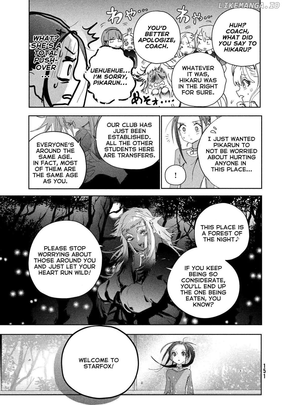 Medalist  Manga Chapter 47 page 29 - 