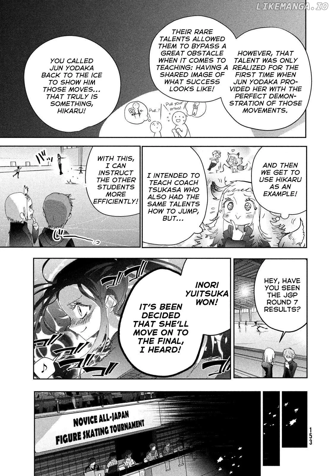 Medalist  Manga Chapter 47 page 31 - 
