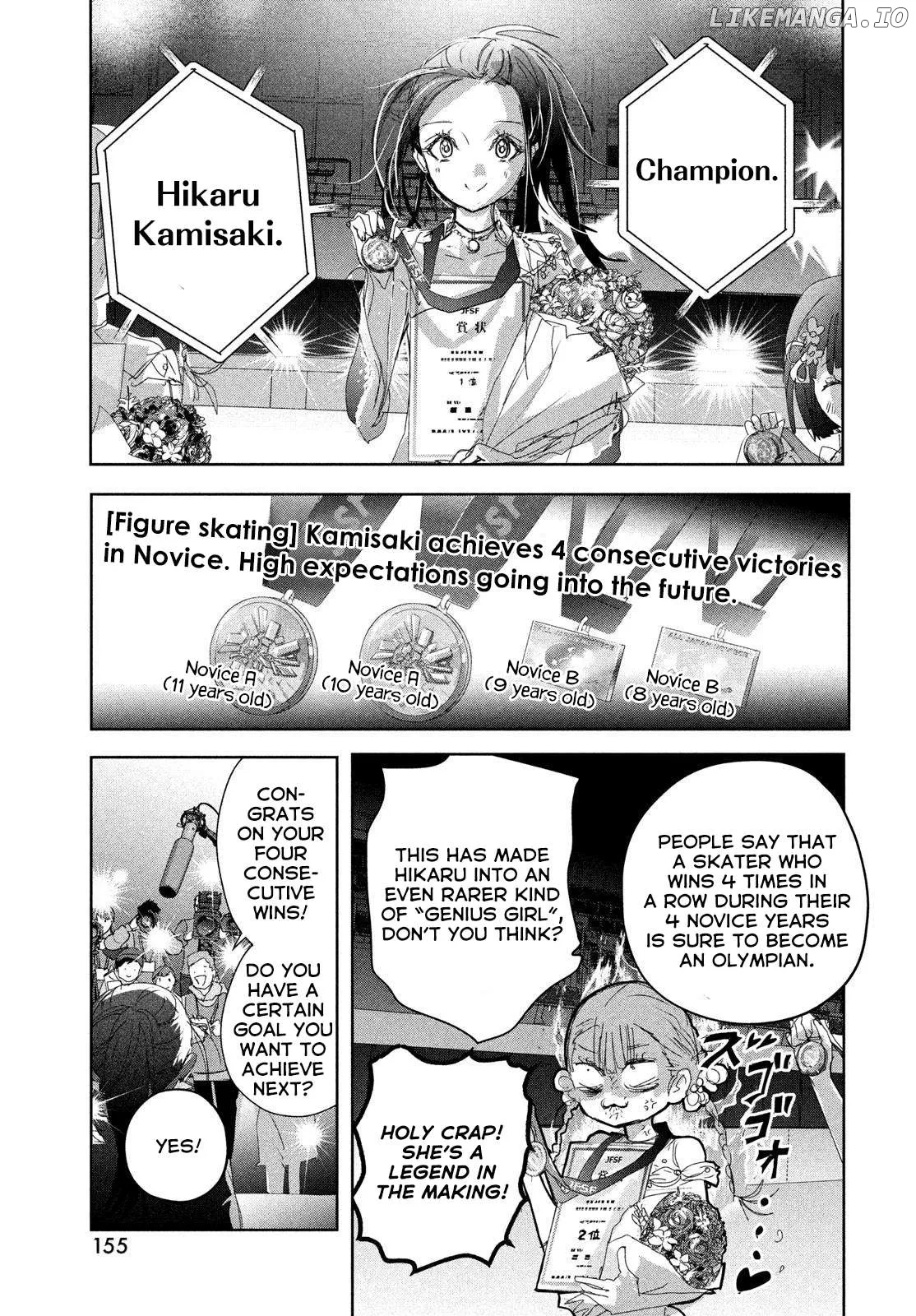 Medalist  Manga Chapter 47 page 33 - 