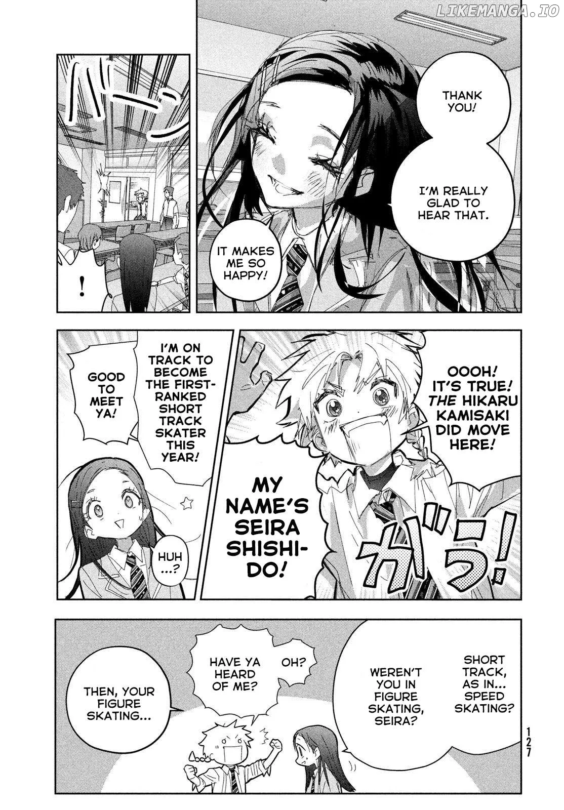 Medalist  Manga Chapter 47 page 5 - 
