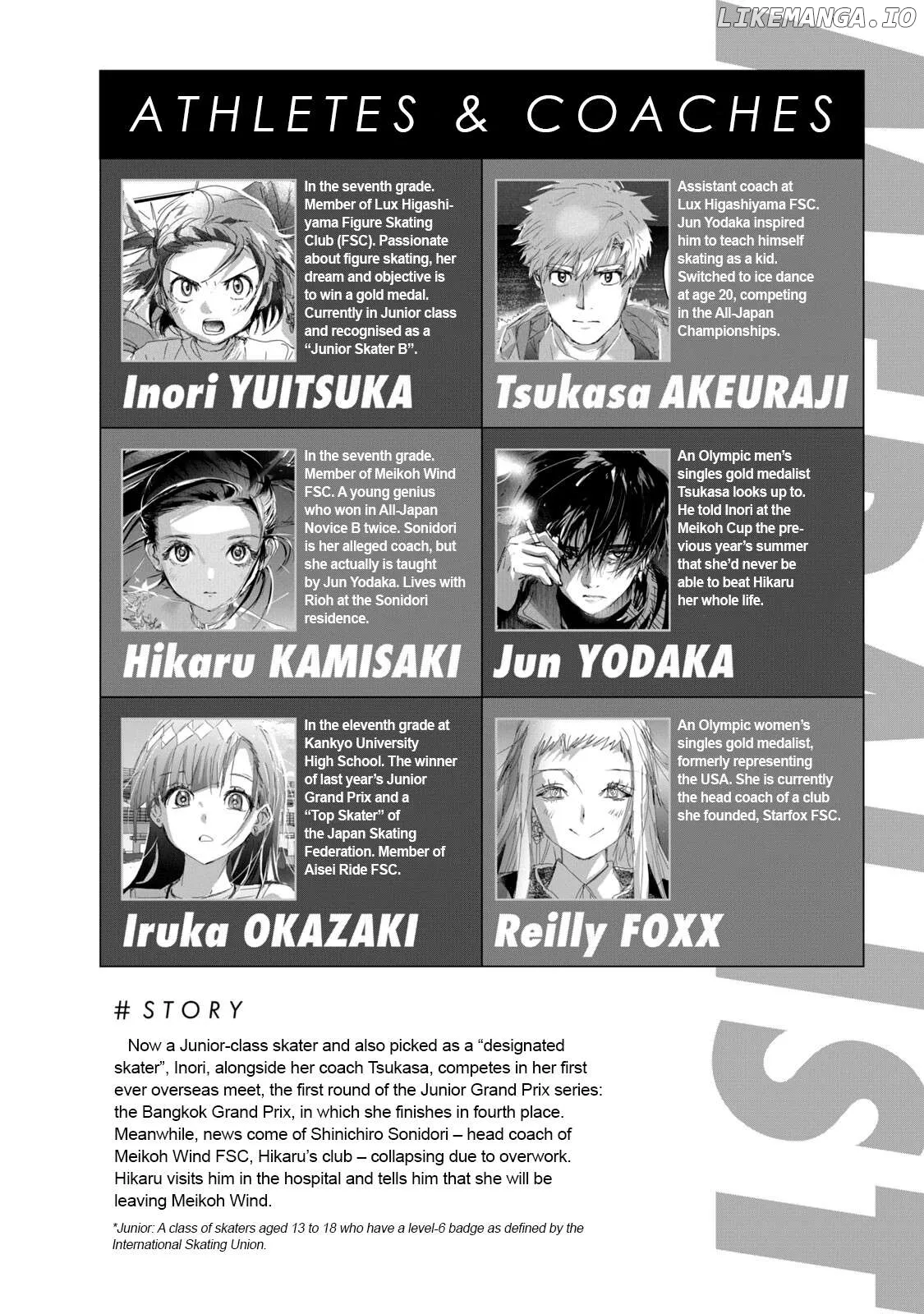 Medalist  Manga Chapter 48.6 page 1 - 