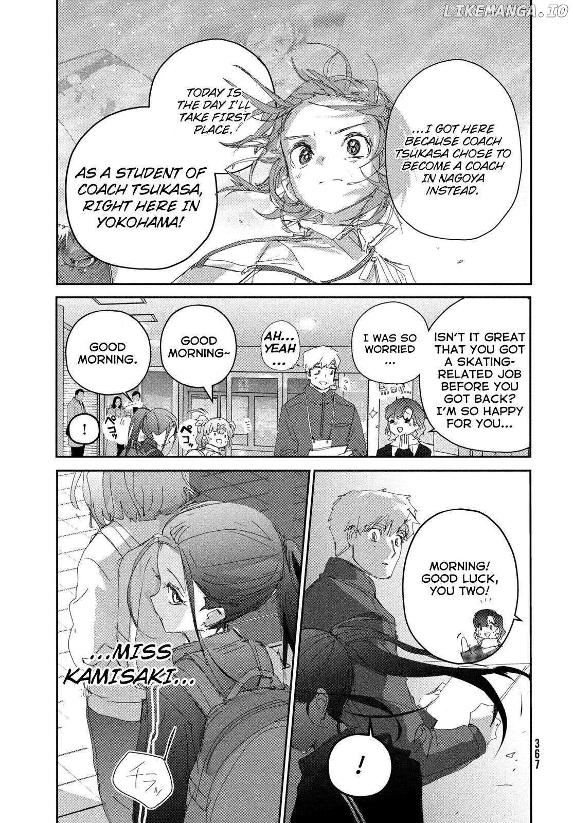 Medalist  Manga Chapter 48 page 11 - 