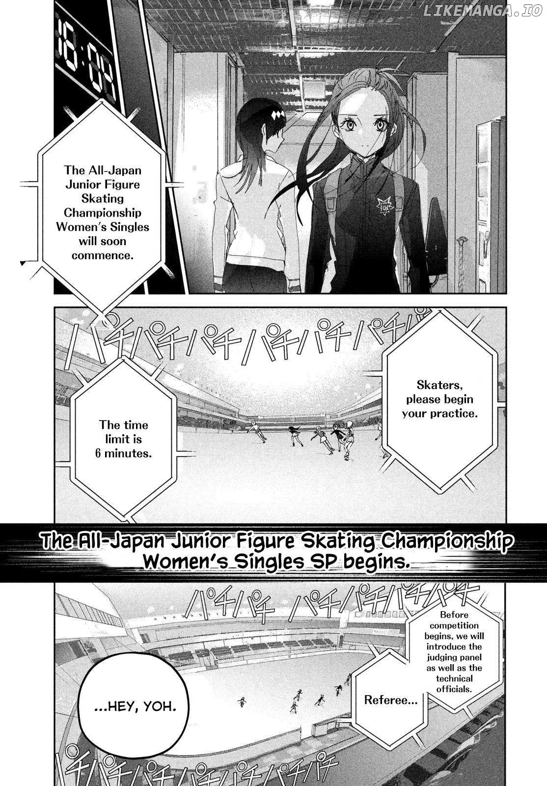 Medalist  Manga Chapter 48 page 13 - 