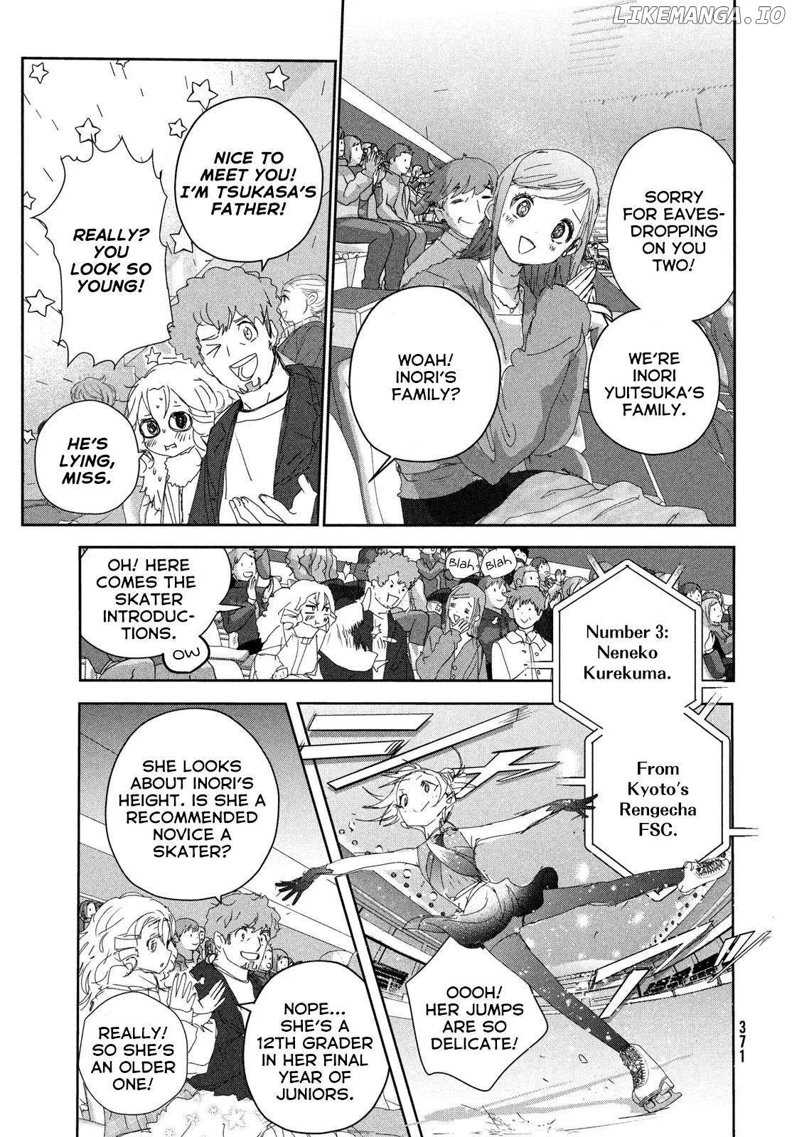 Medalist  Manga Chapter 48 page 15 - 