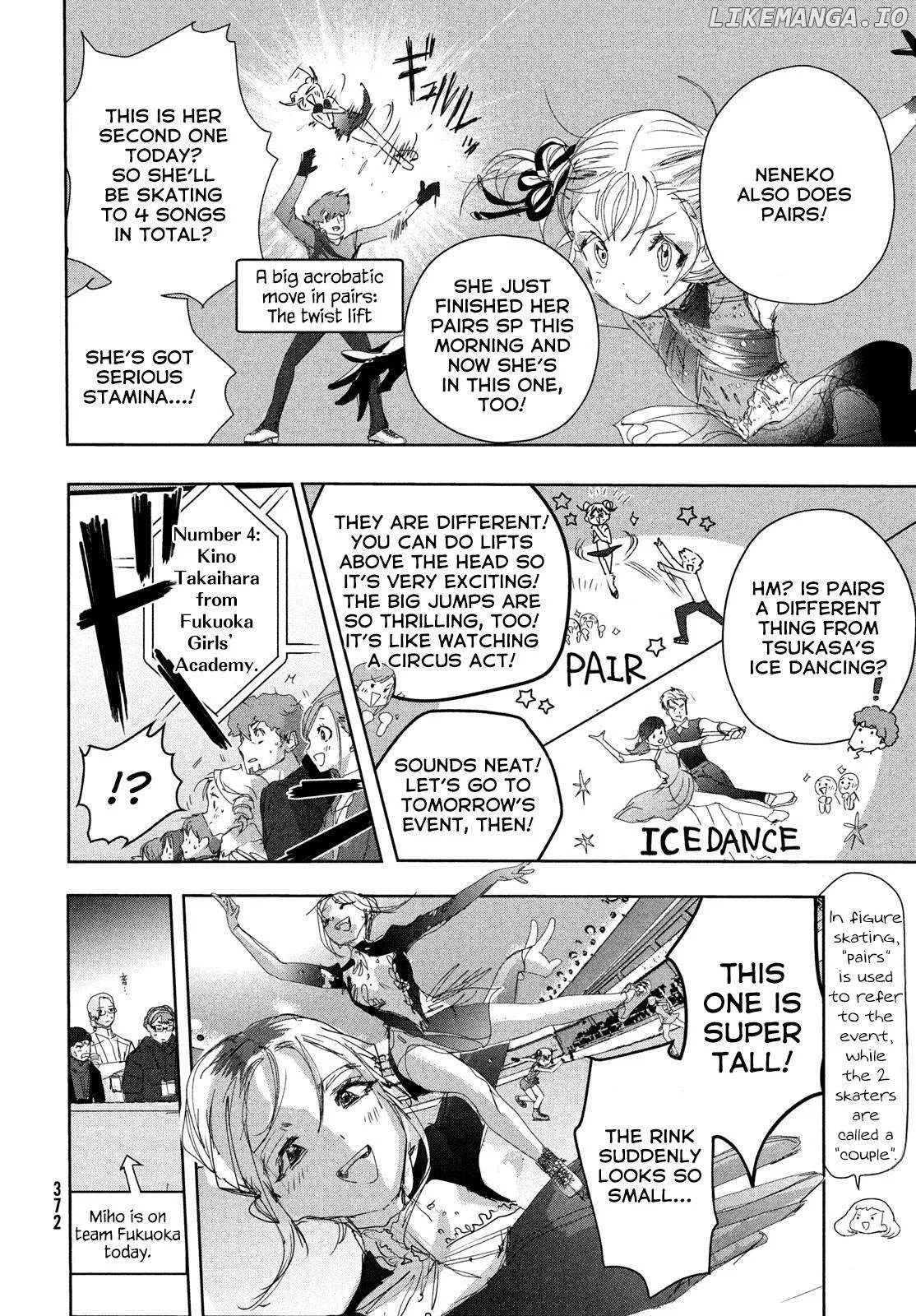 Medalist  Manga Chapter 48 page 16 - 