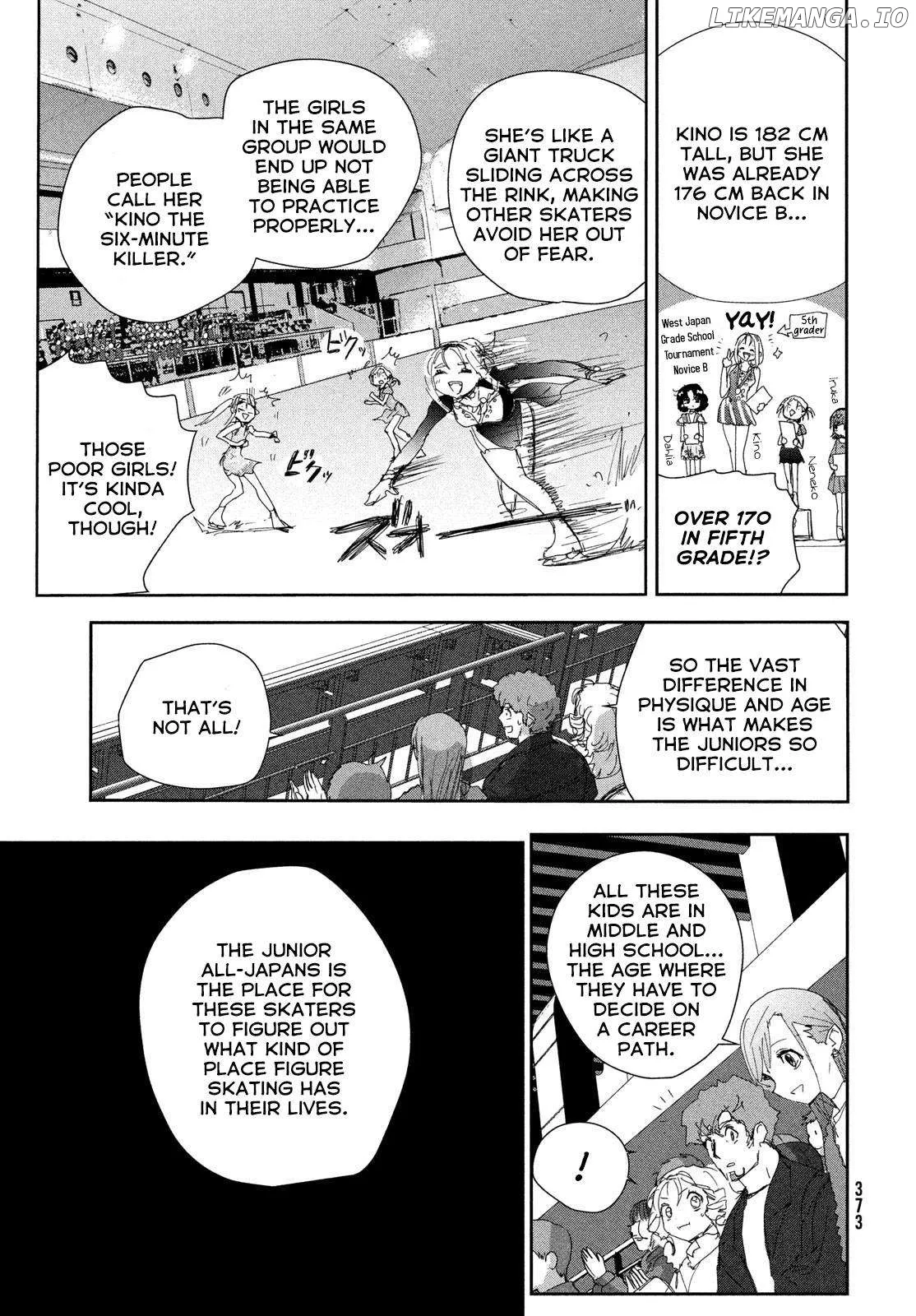 Medalist  Manga Chapter 48 page 17 - 