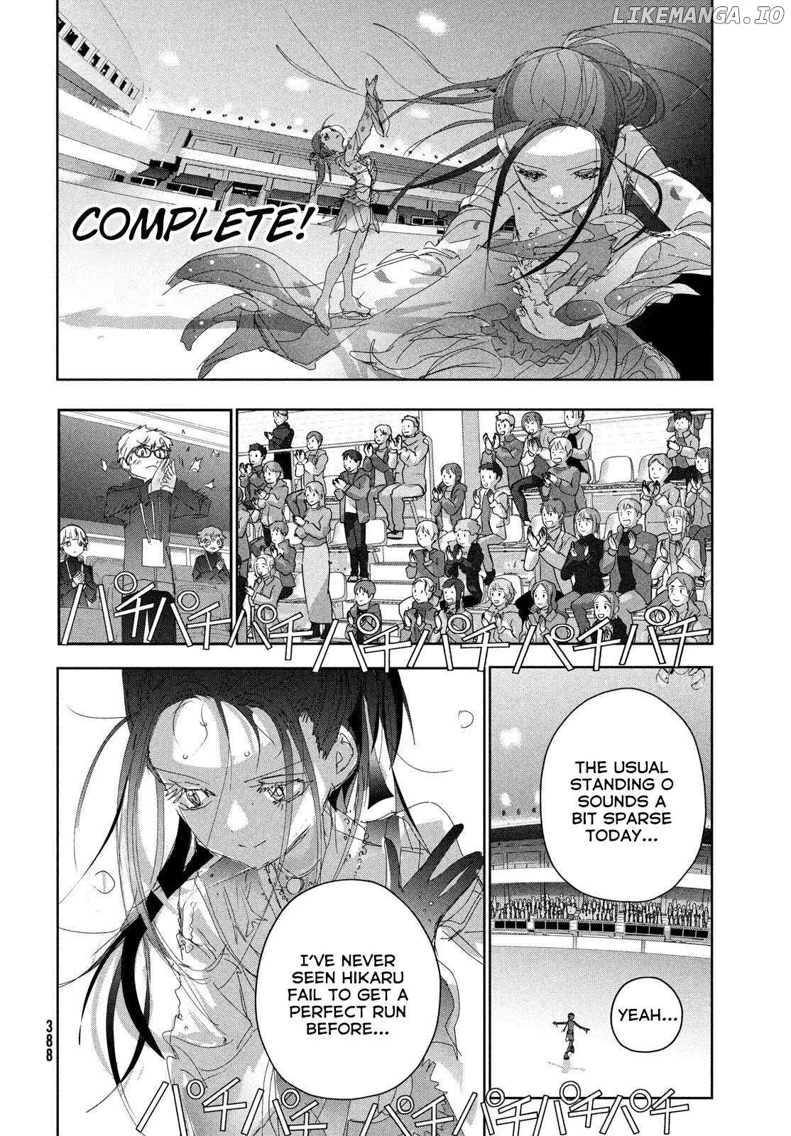 Medalist  Manga Chapter 48 page 32 - 