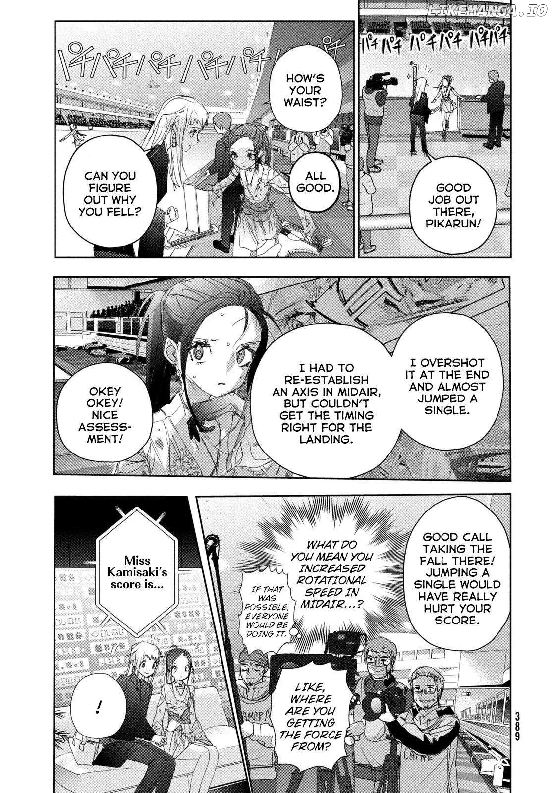 Medalist  Manga Chapter 48 page 33 - 