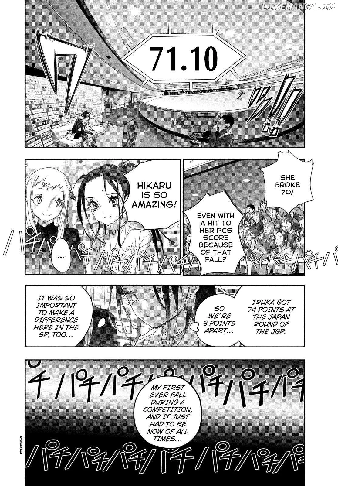 Medalist  Manga Chapter 48 page 34 - 