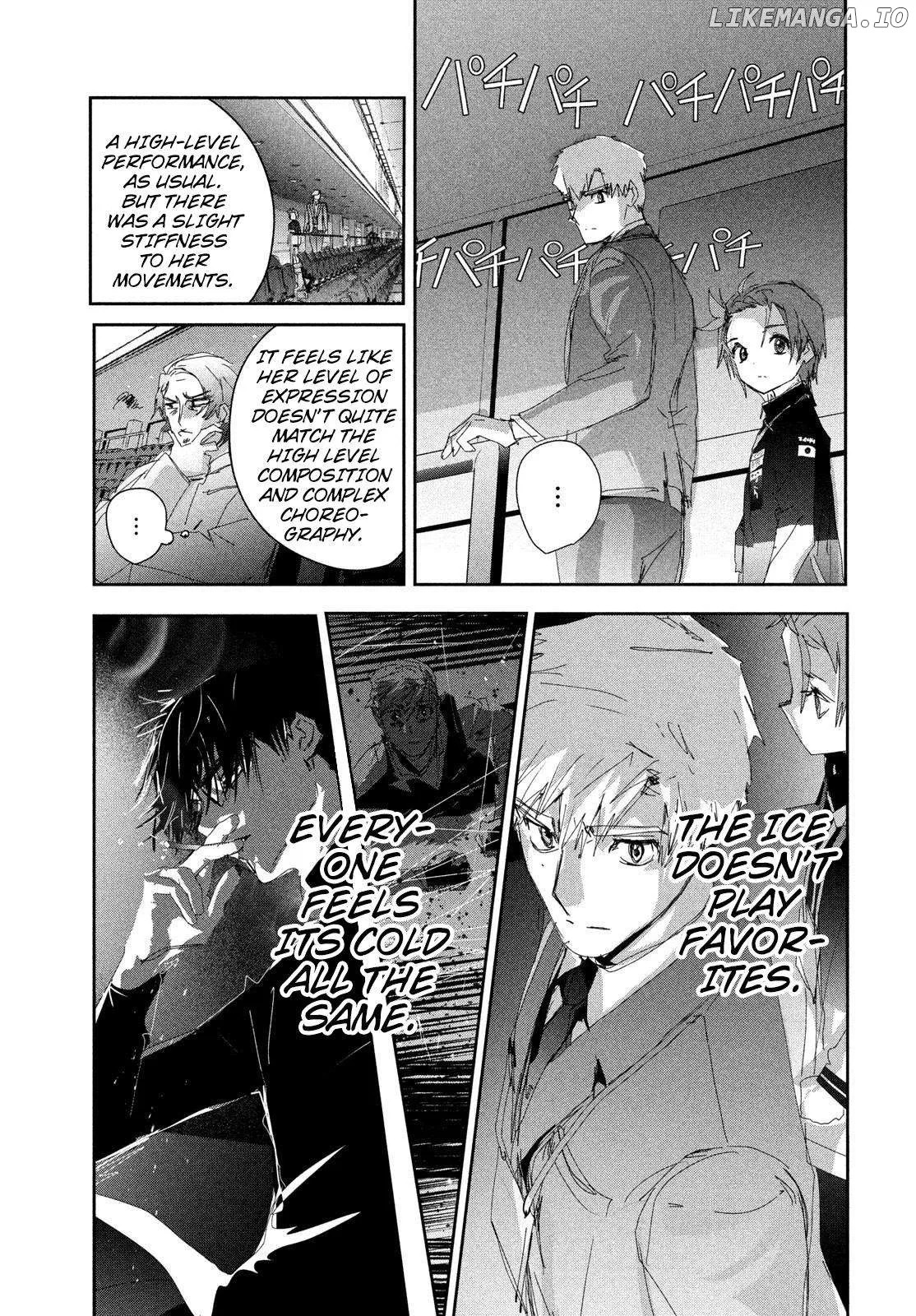 Medalist  Manga Chapter 48 page 35 - 