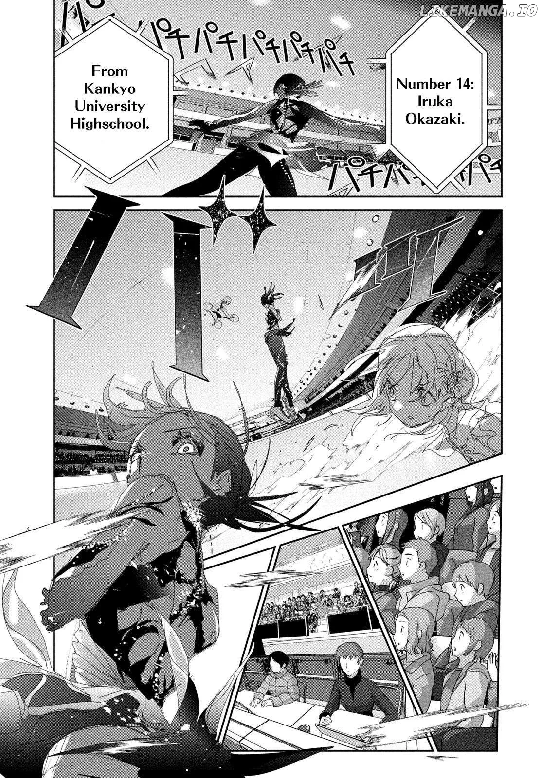 Medalist  Manga Chapter 48 page 37 - 