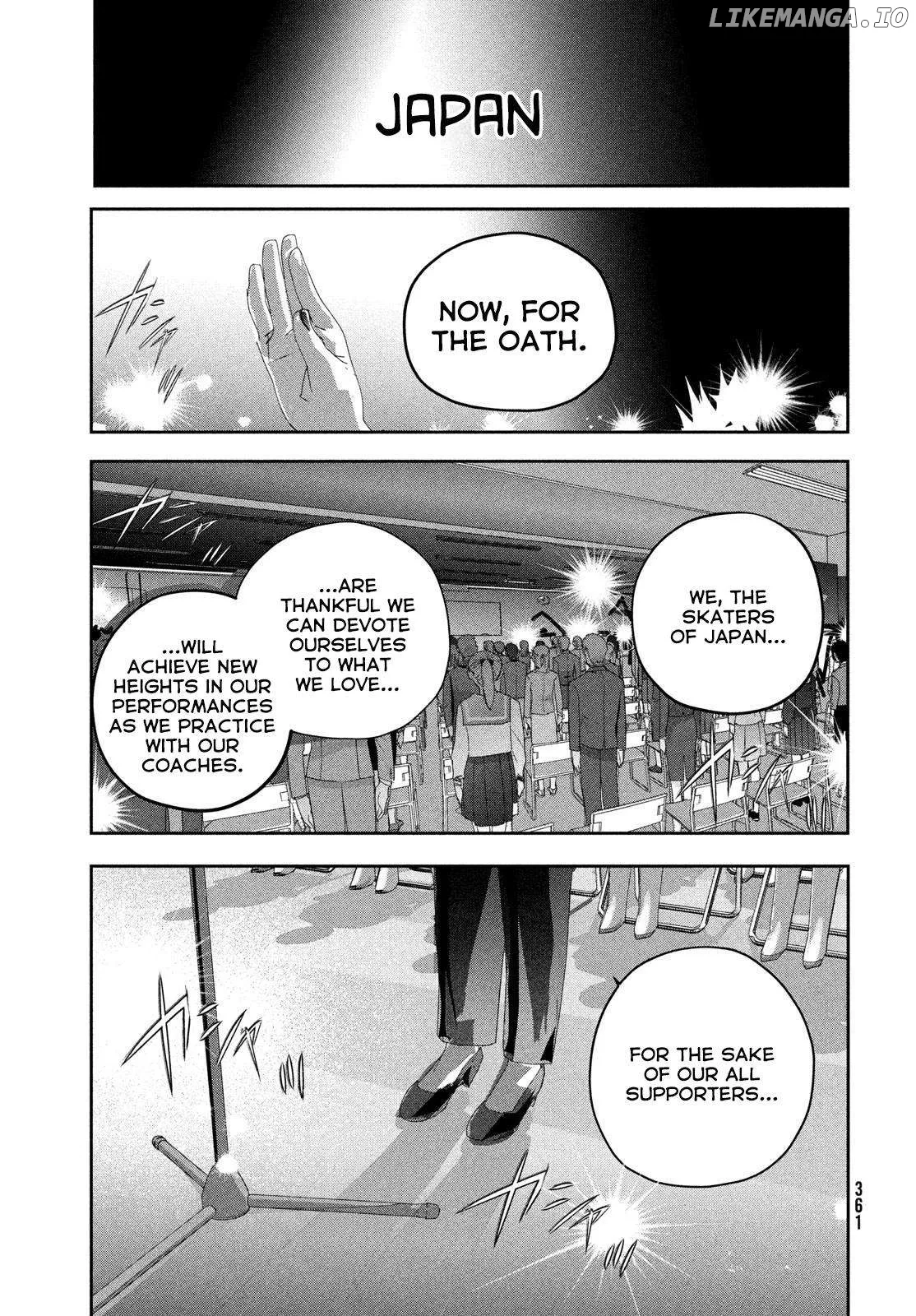 Medalist  Manga Chapter 48 page 5 - 