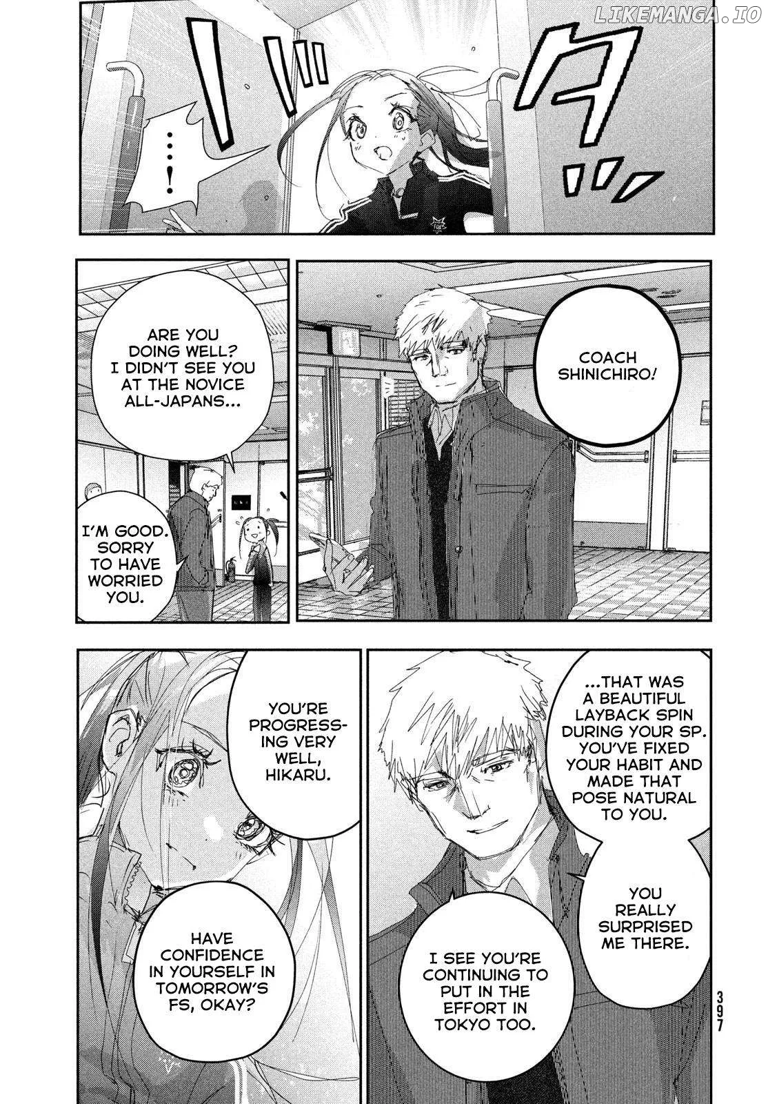Medalist  Manga Chapter 48 page 41 - 