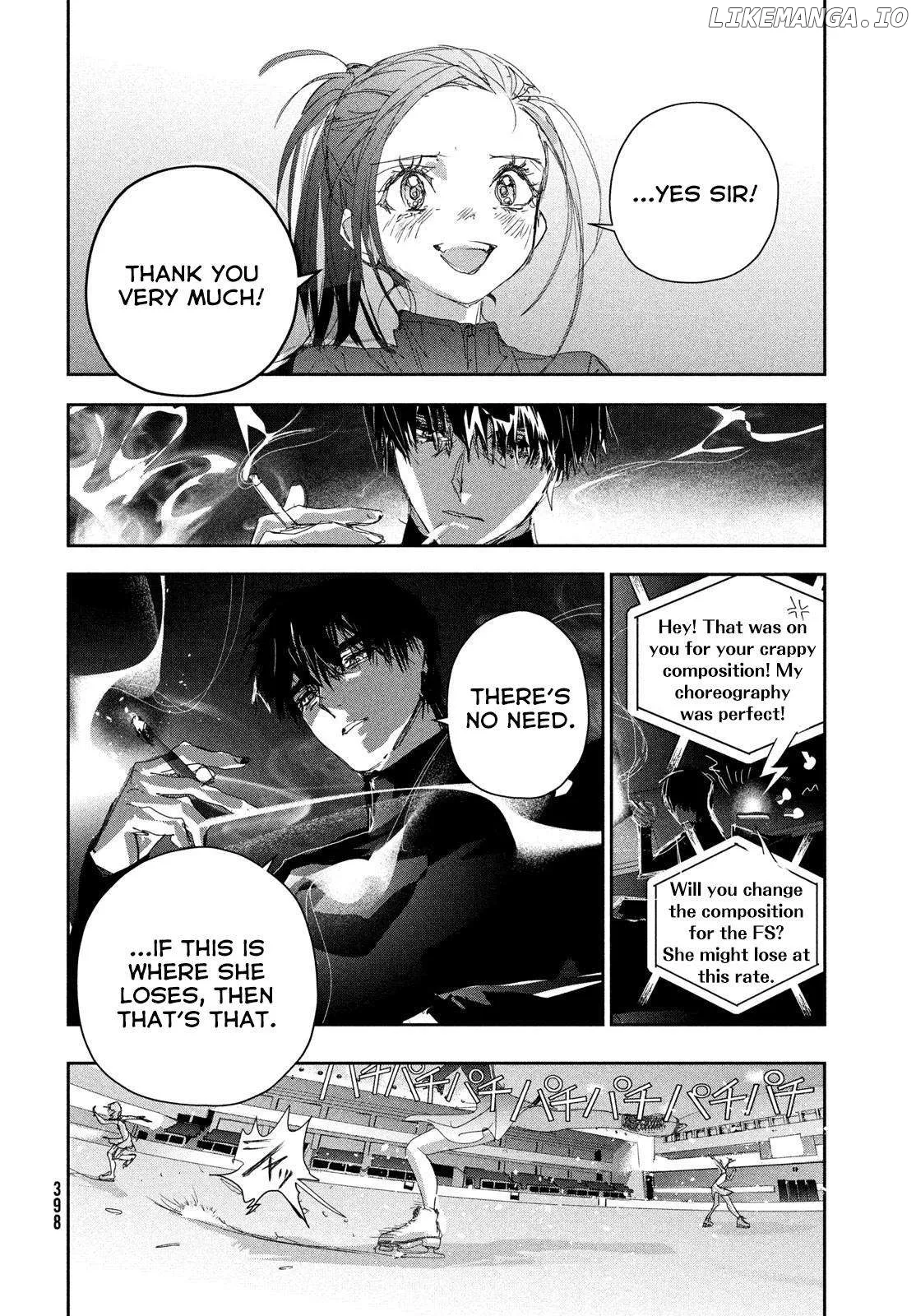 Medalist  Manga Chapter 48 page 42 - 