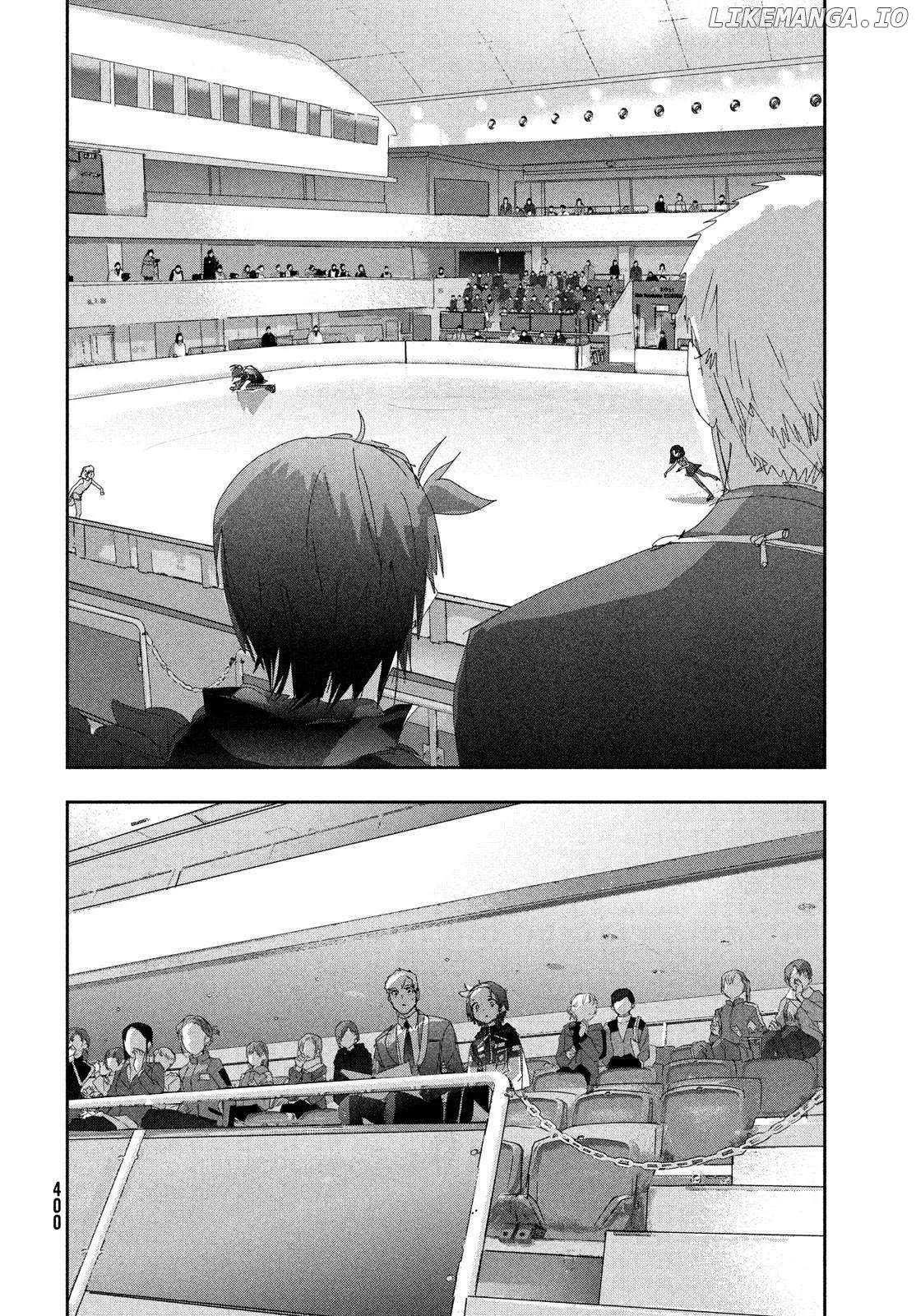 Medalist  Manga Chapter 48 page 44 - 