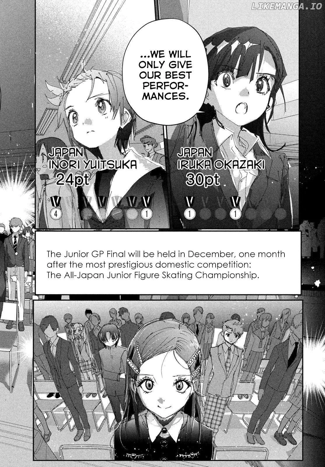 Medalist  Manga Chapter 48 page 6 - 