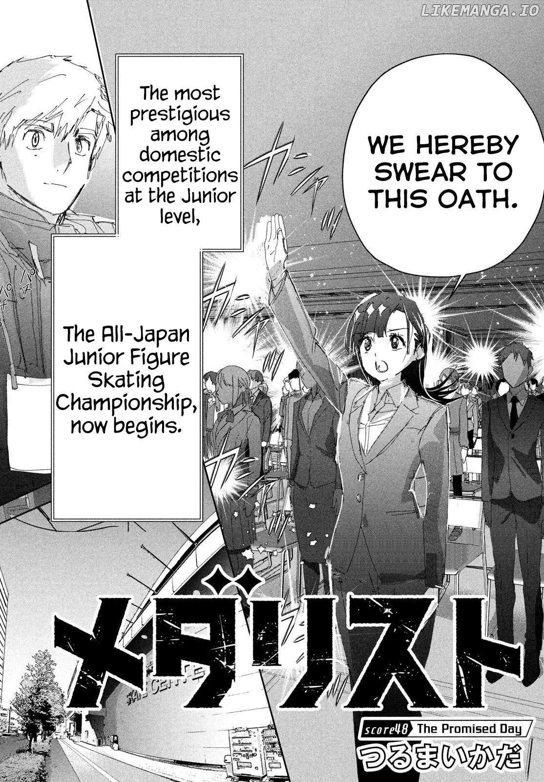 Medalist  Manga Chapter 48 page 7 - 
