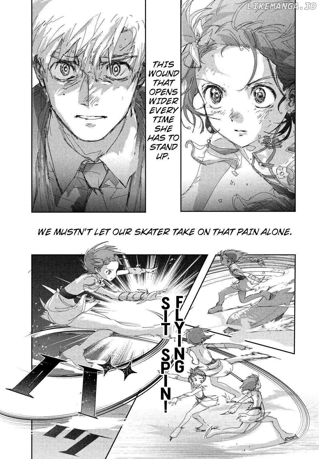 Medalist  Manga Chapter 49 page 15 - 