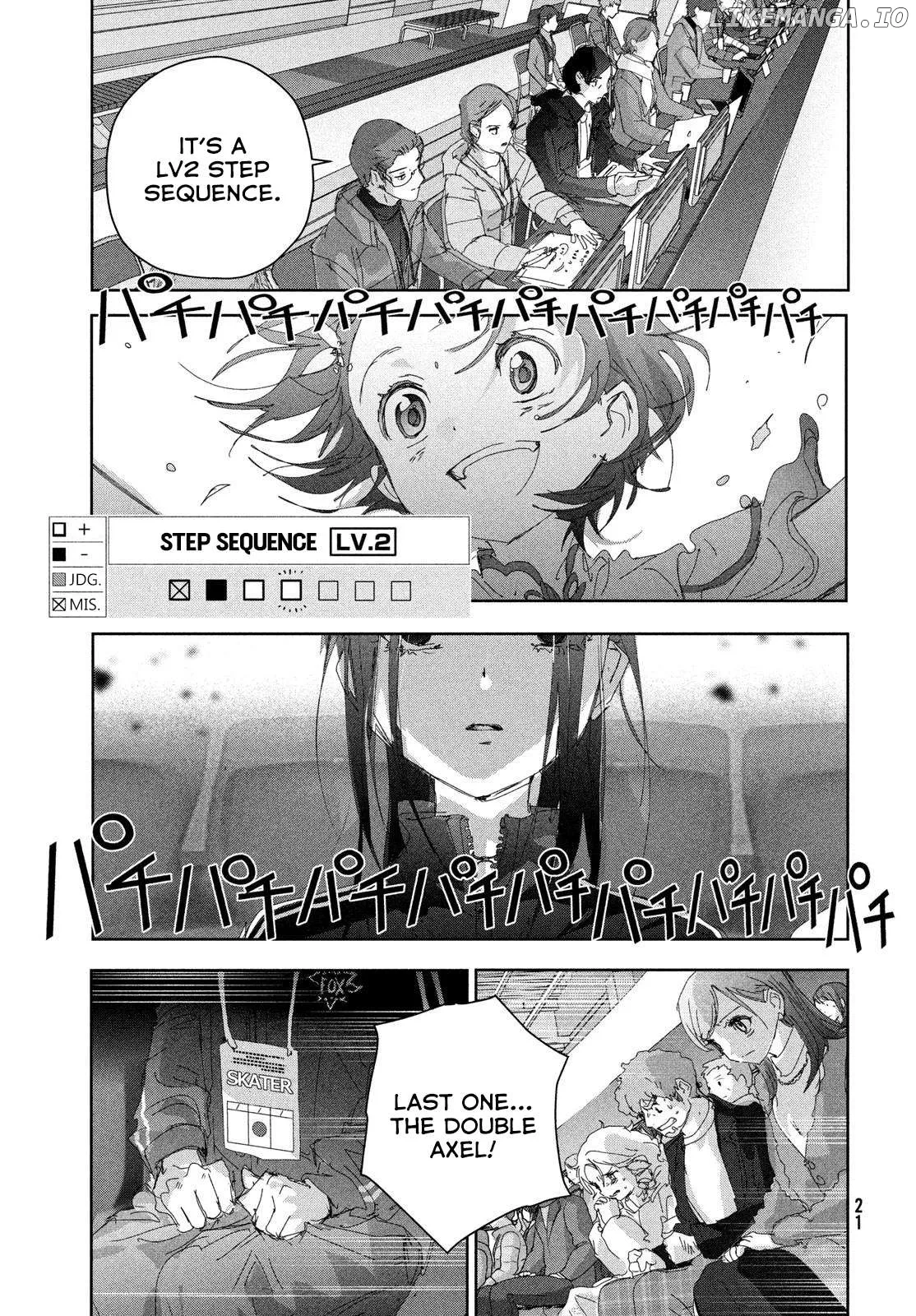 Medalist  Manga Chapter 49 page 17 - 