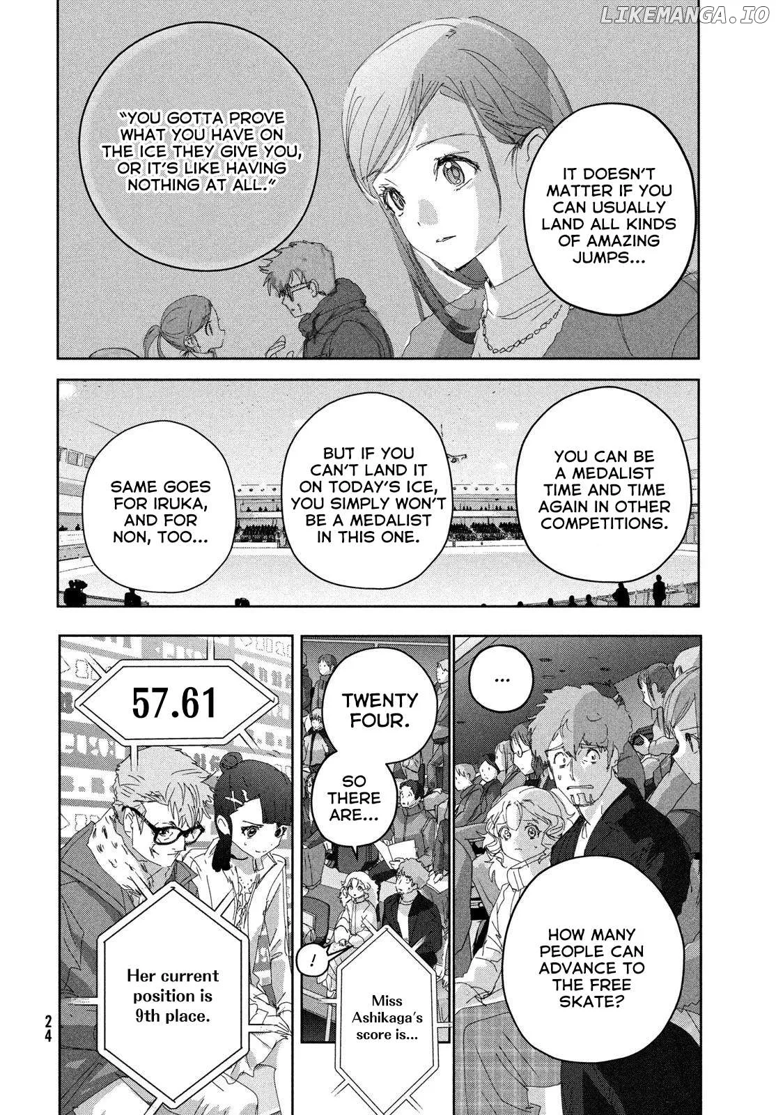 Medalist  Manga Chapter 49 page 20 - 