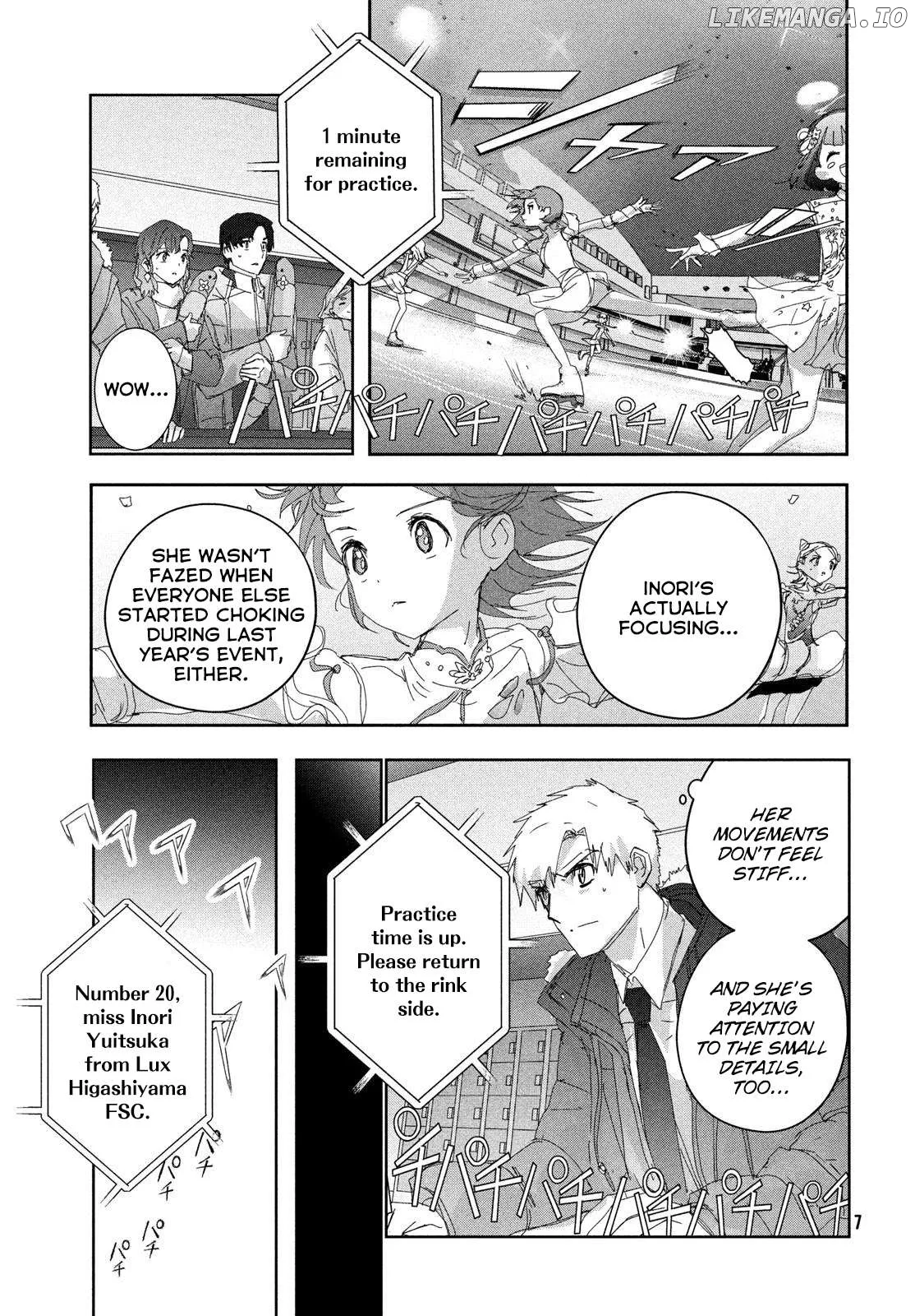 Medalist  Manga Chapter 49 page 3 - 