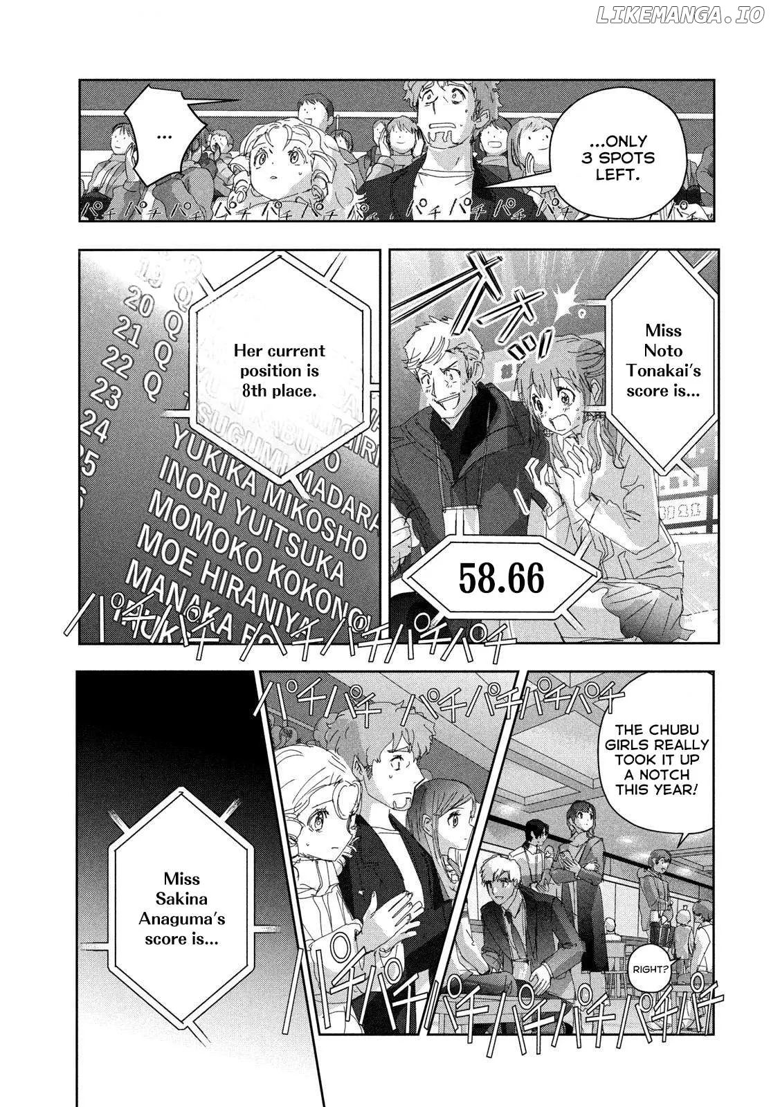 Medalist  Manga Chapter 49 page 21 - 