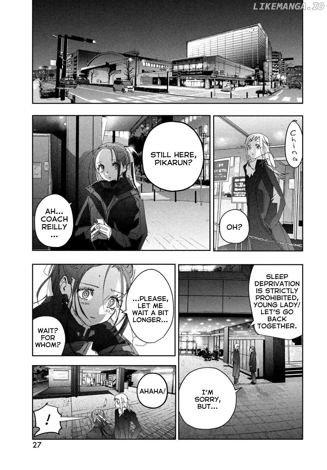 Medalist  Manga Chapter 49 page 23 - 