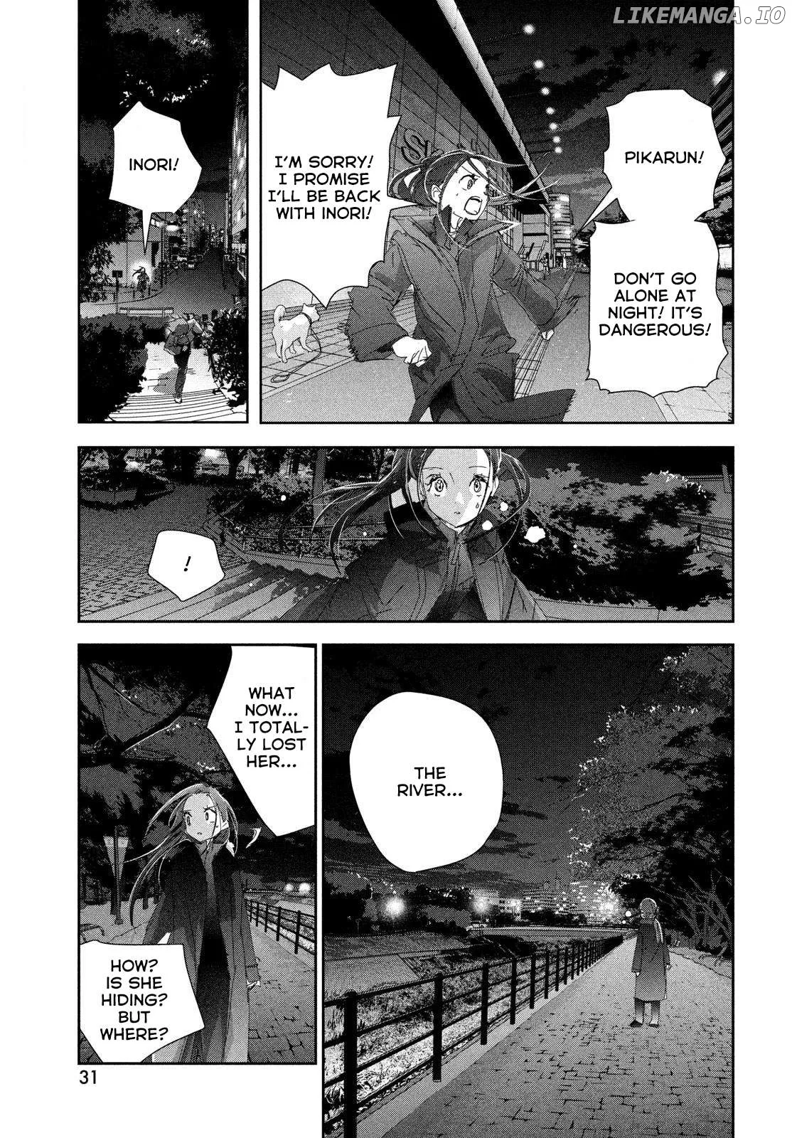 Medalist  Manga Chapter 49 page 27 - 