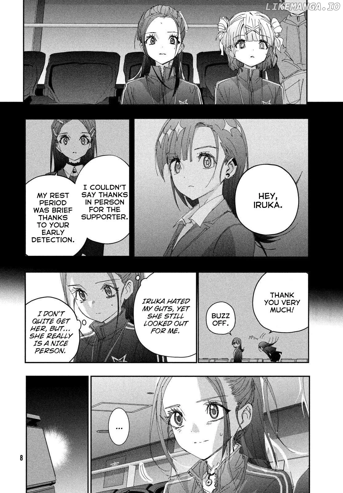 Medalist  Manga Chapter 49 page 4 - 