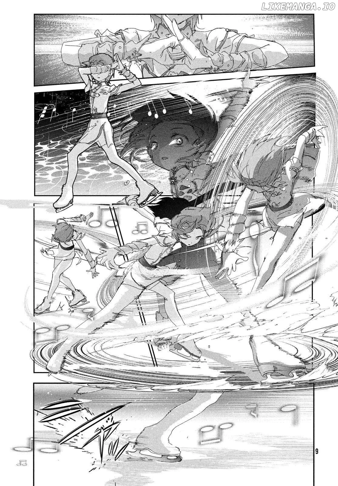 Medalist  Manga Chapter 49 page 5 - 