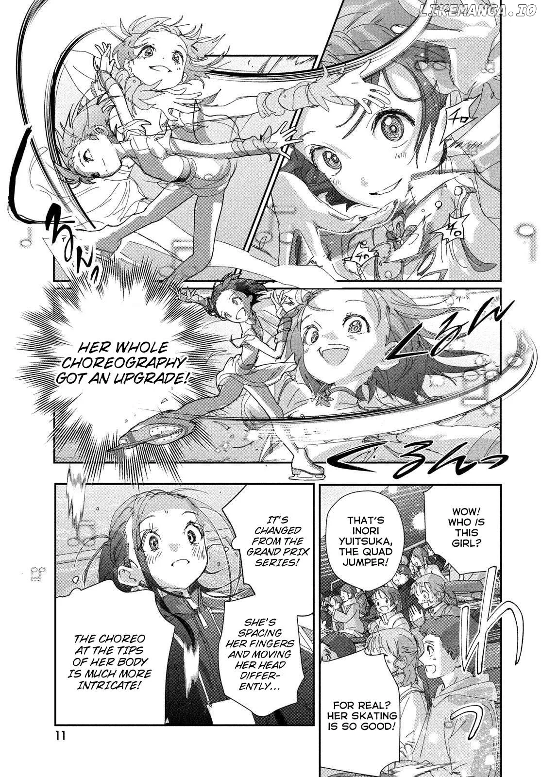 Medalist  Manga Chapter 49 page 7 - 