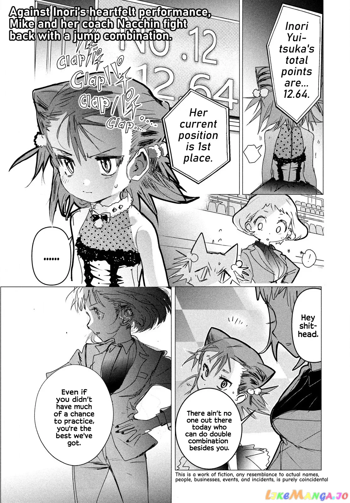 Medalist  Manga Chapter 5 page 1 - 