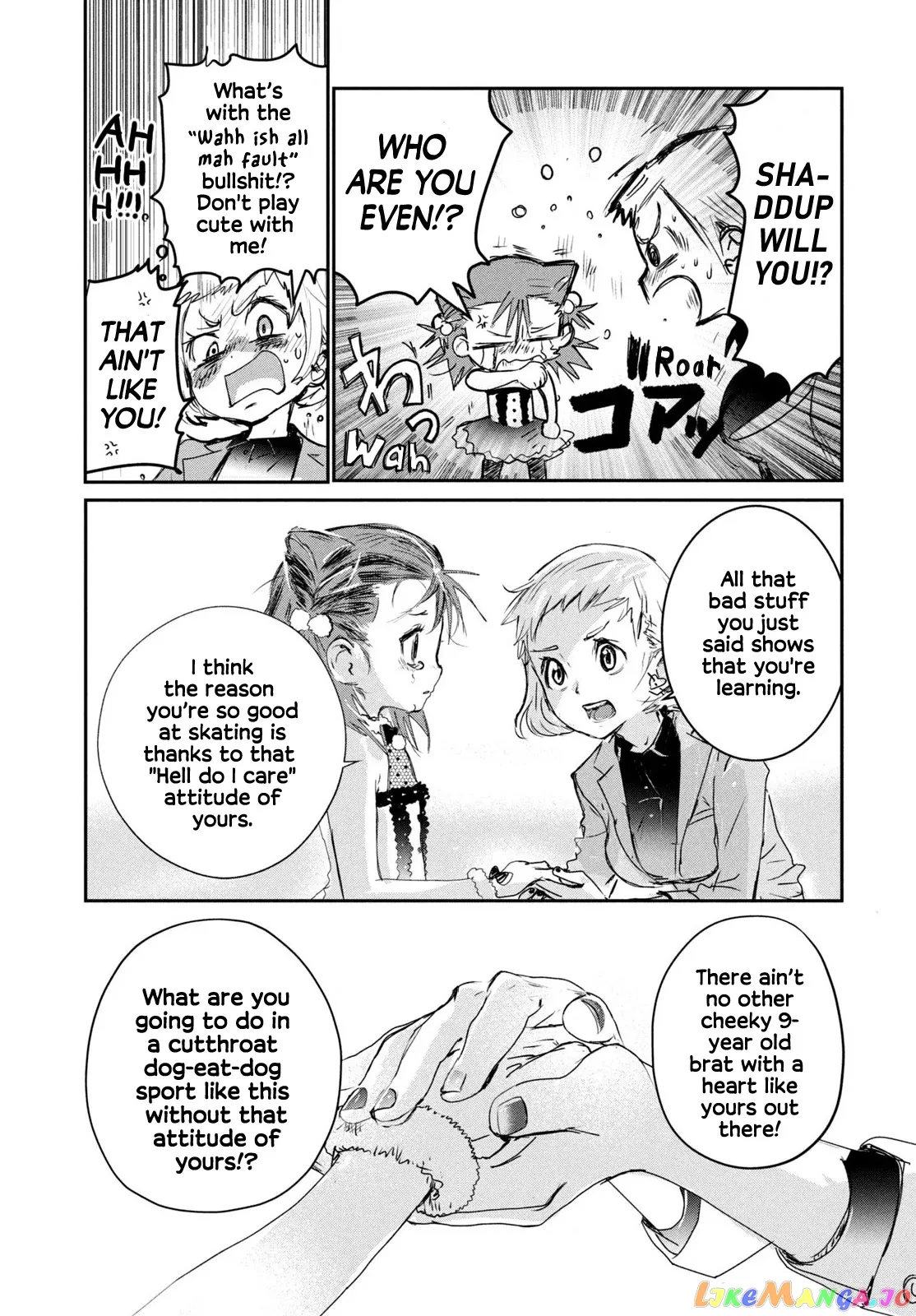 Medalist  Manga Chapter 5 page 16 - 