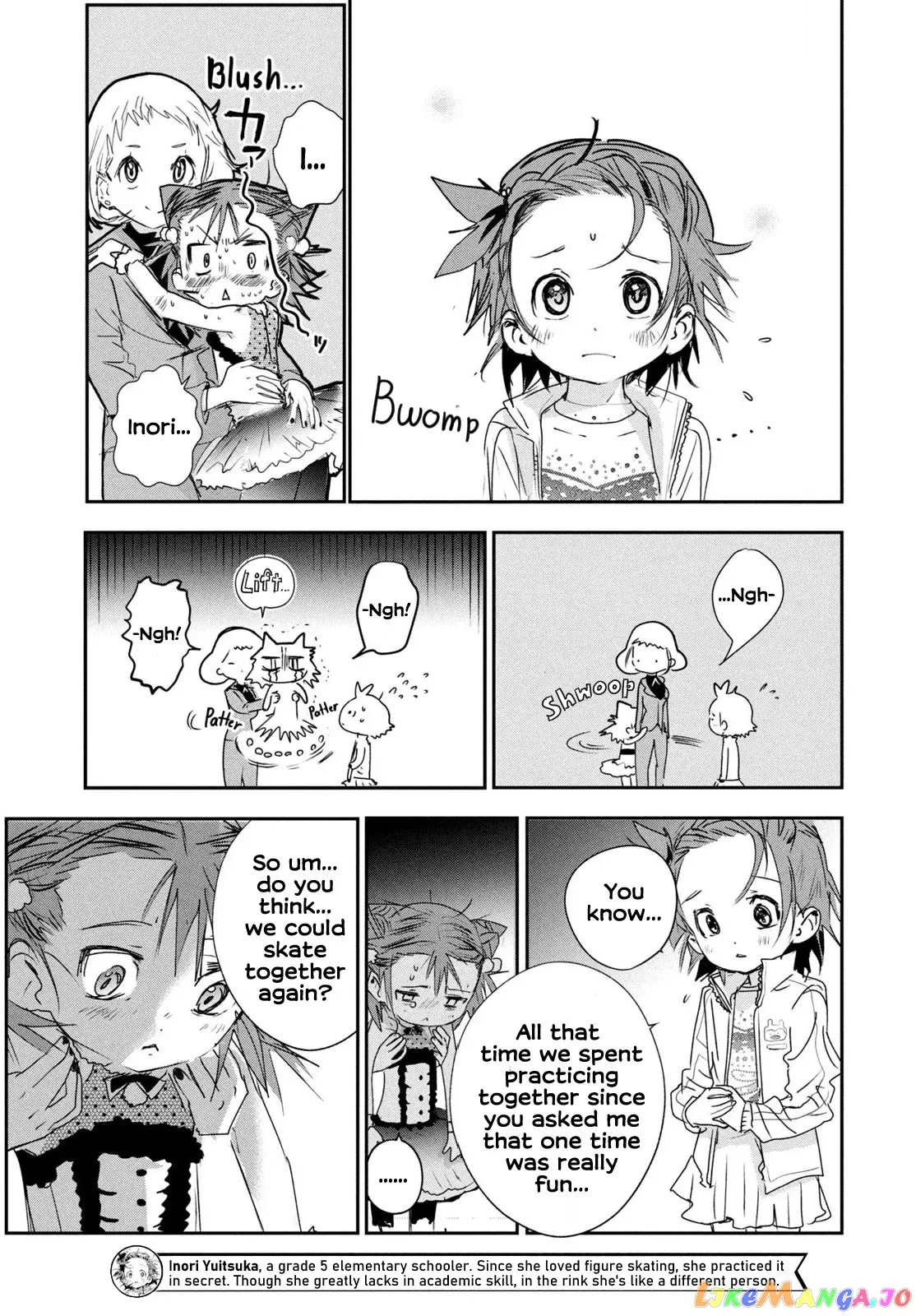 Medalist  Manga Chapter 5 page 18 - 