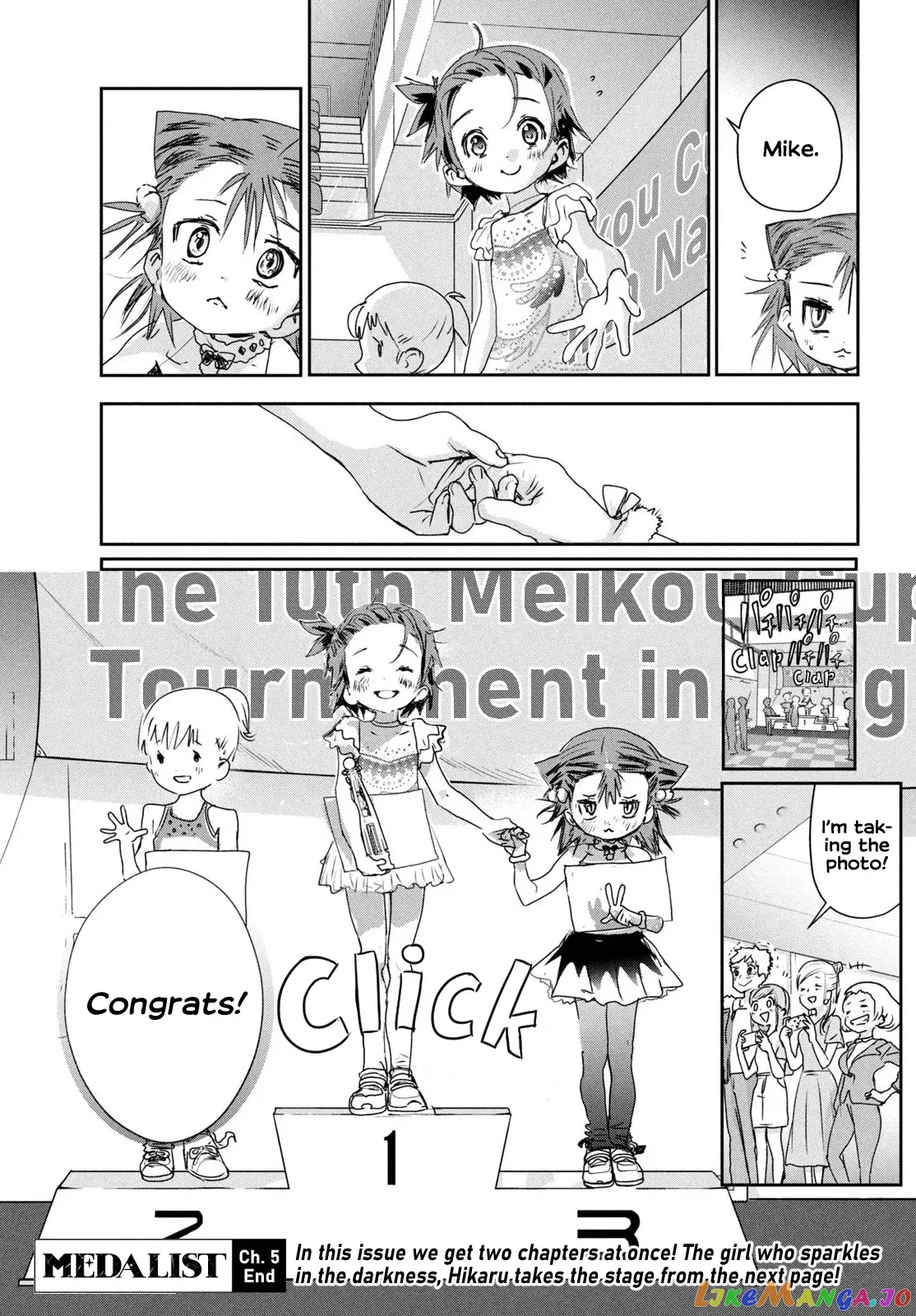 Medalist  Manga Chapter 5 page 20 - 