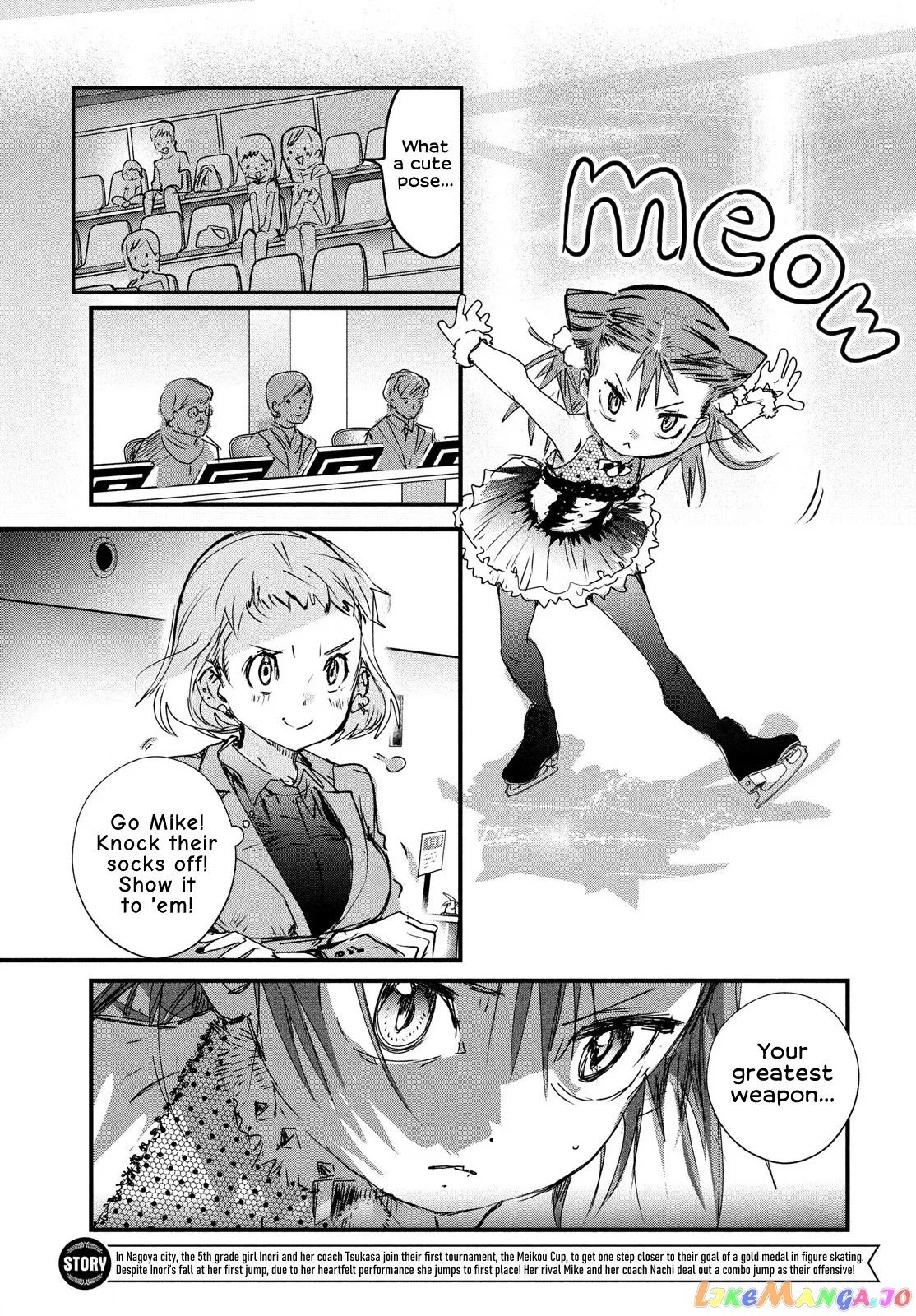 Medalist  Manga Chapter 5 page 3 - 