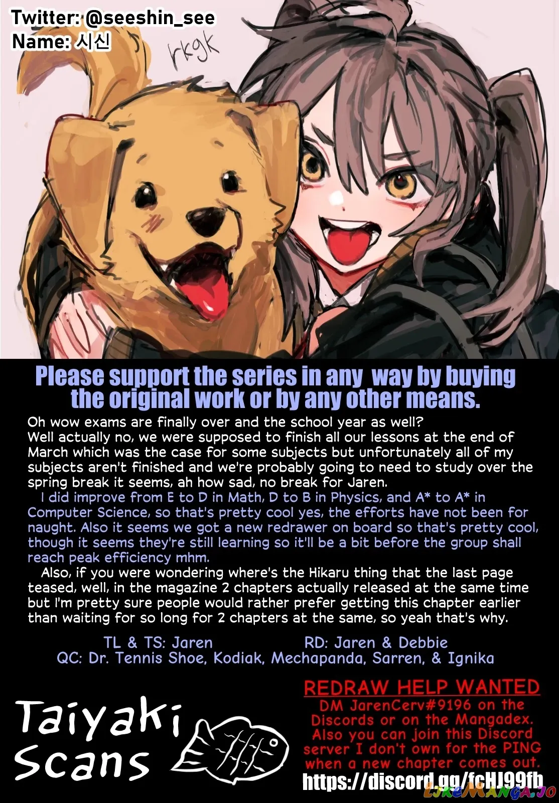 Medalist  Manga Chapter 5 page 21 - 