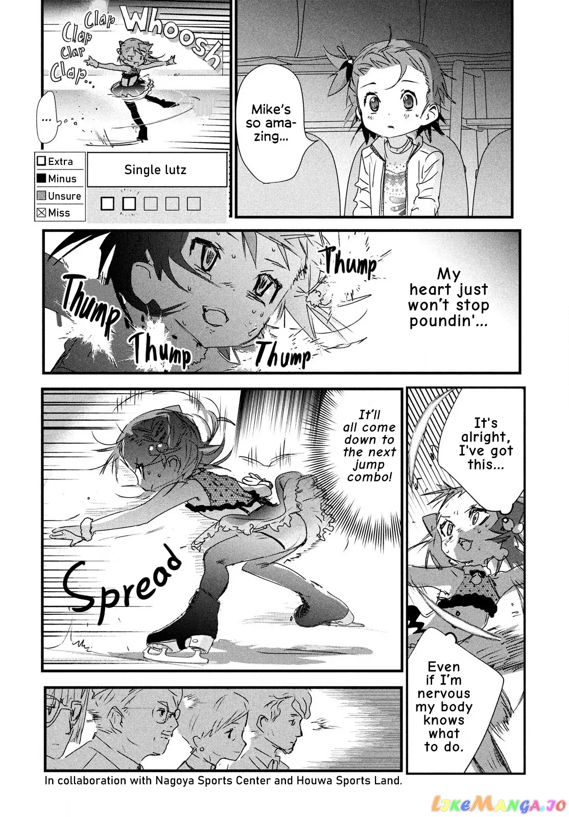 Medalist  Manga Chapter 5 page 6 - 