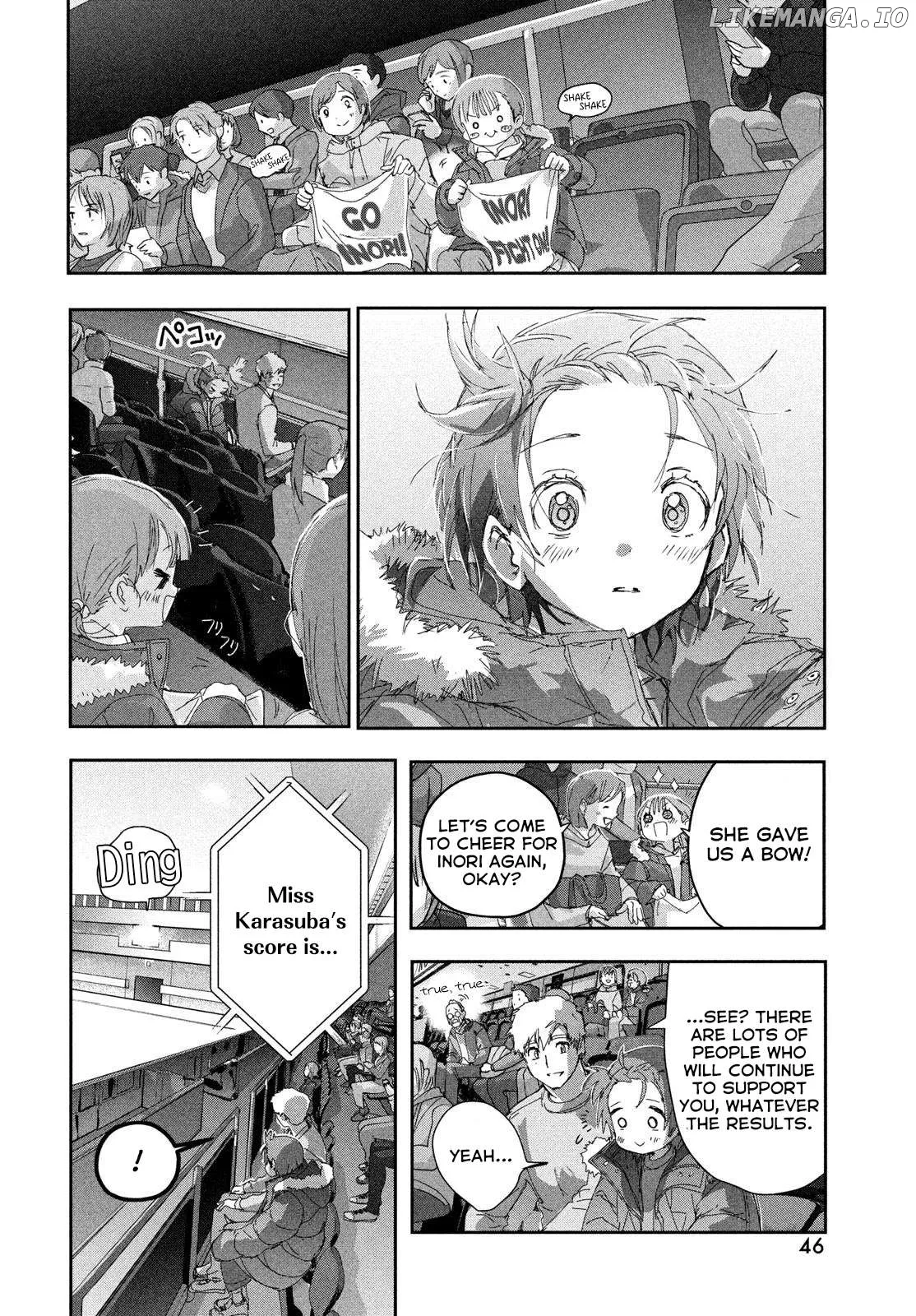 Medalist  Manga Chapter 50 page 12 - 