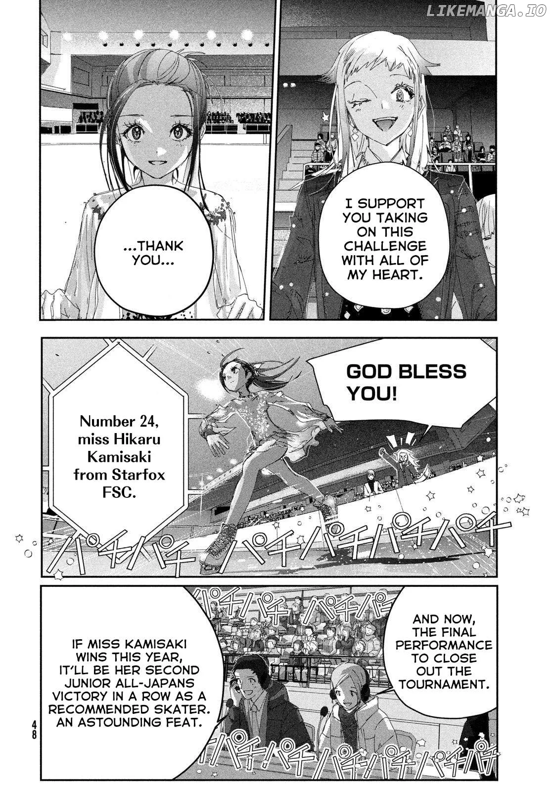 Medalist  Manga Chapter 50 page 14 - 