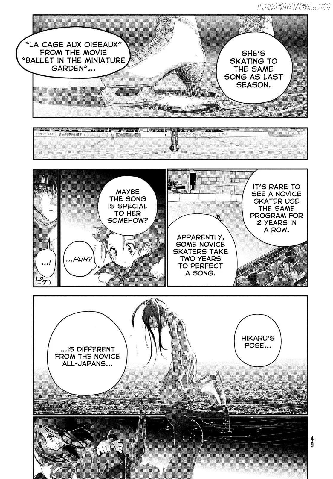 Medalist  Manga Chapter 50 page 15 - 