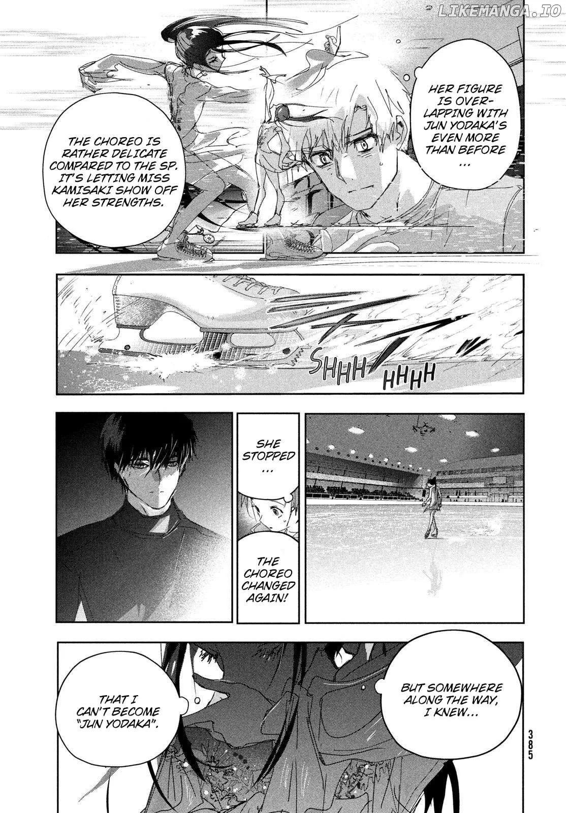 Medalist  Manga Chapter 51 page 11 - 