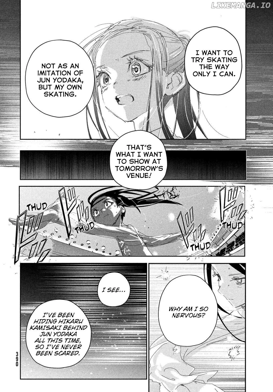 Medalist  Manga Chapter 51 page 16 - 