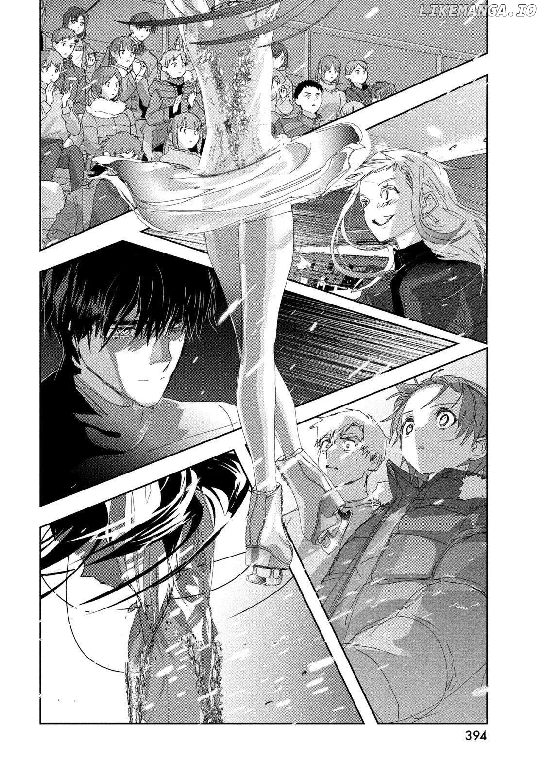 Medalist  Manga Chapter 51 page 20 - 