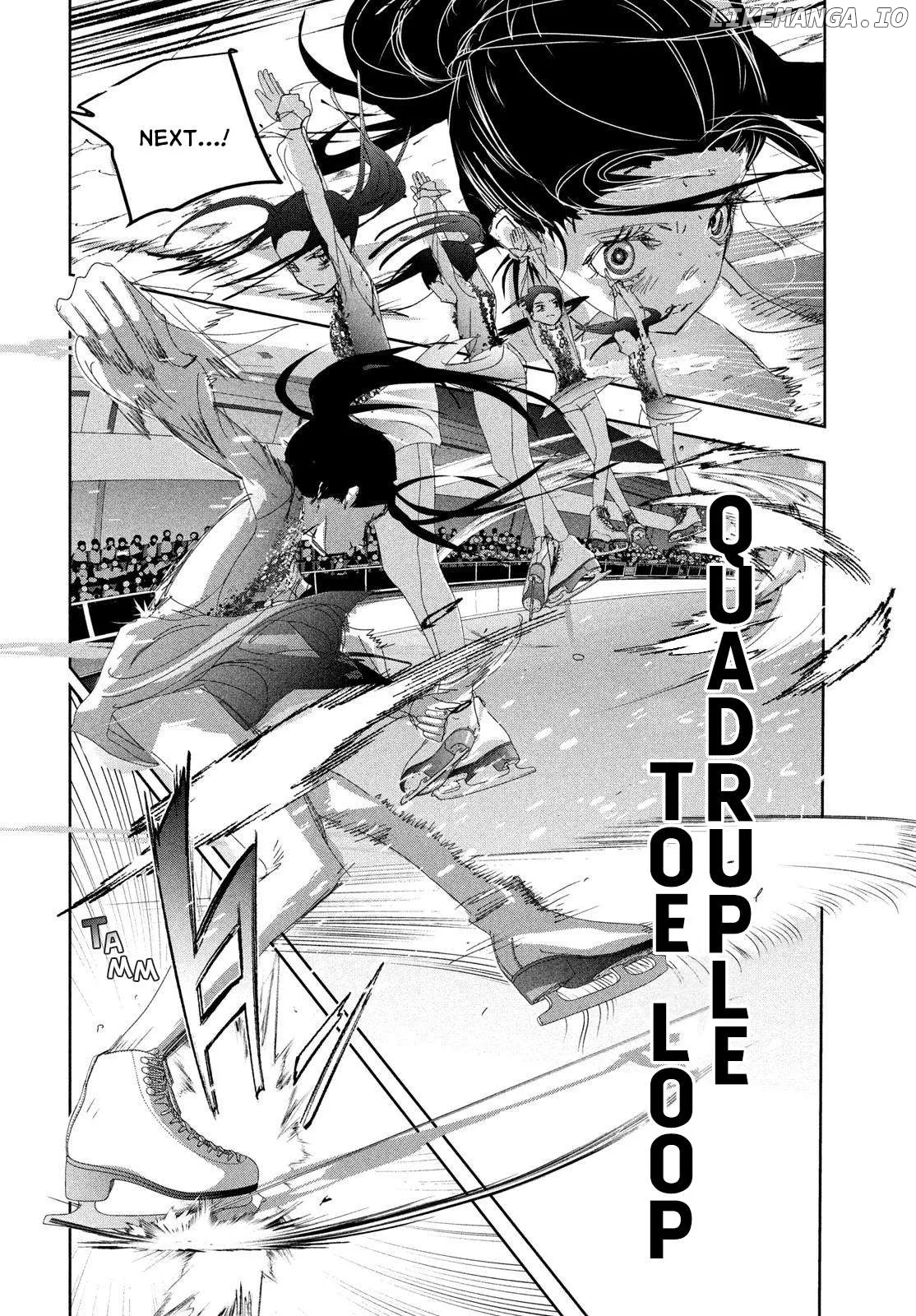 Medalist  Manga Chapter 51 page 24 - 