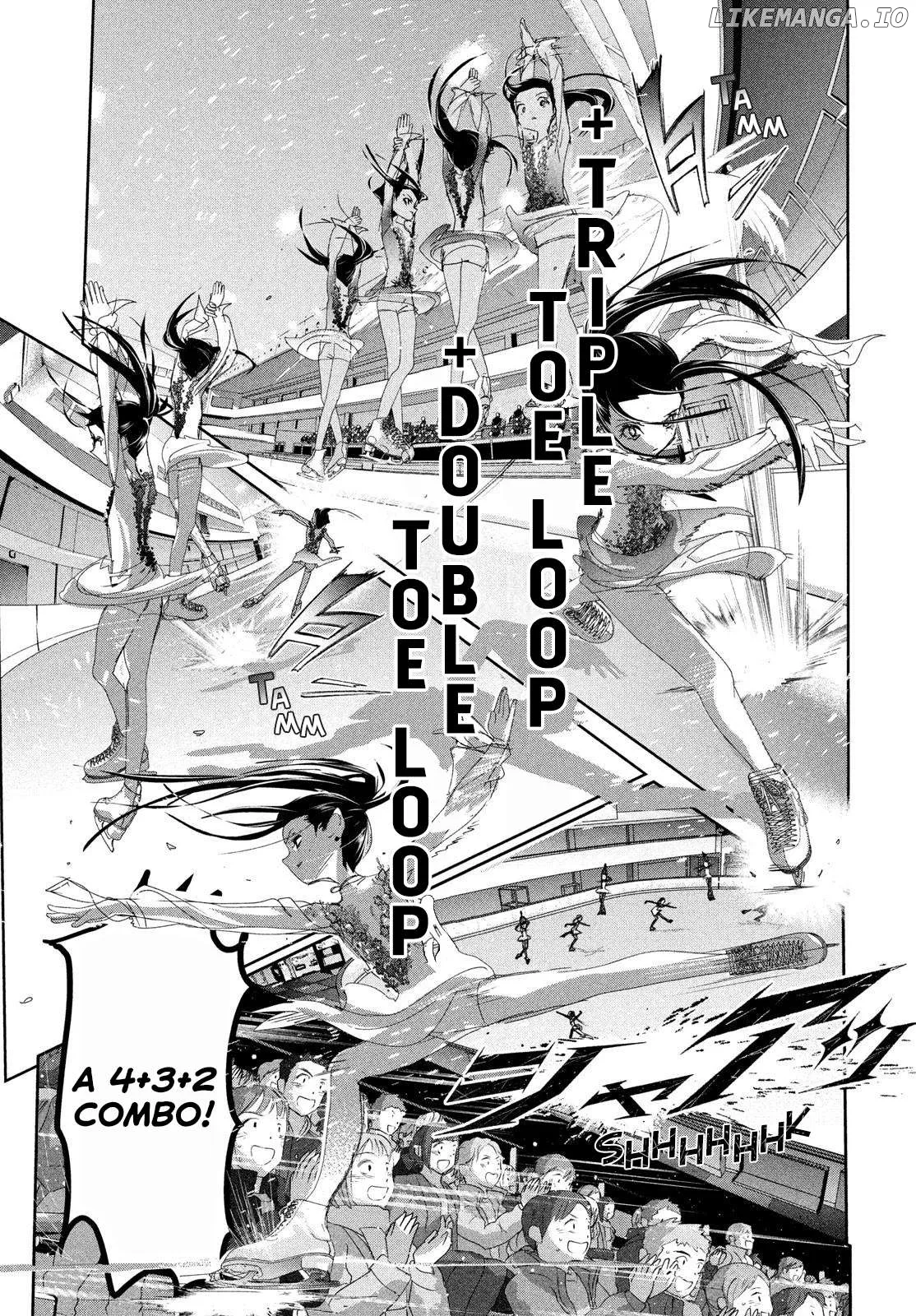Medalist  Manga Chapter 51 page 25 - 