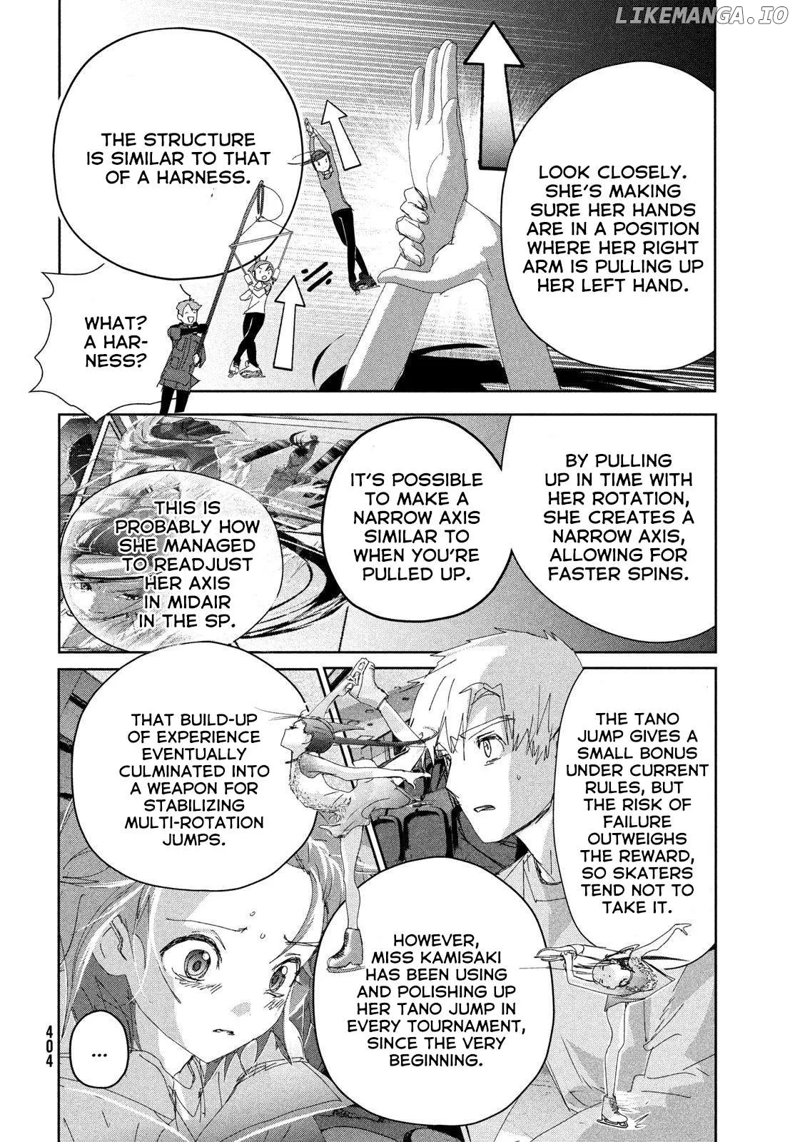 Medalist  Manga Chapter 51 page 30 - 